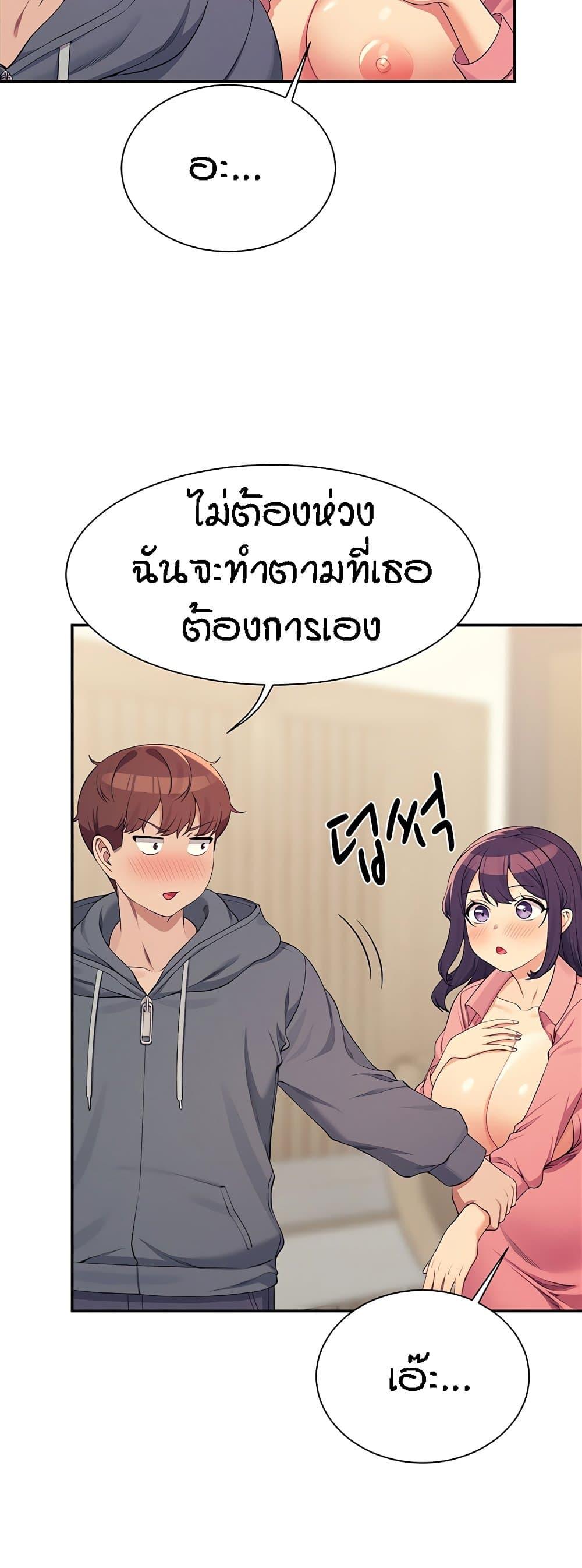 Doujin-Lc- อ่าน โดจิน มังฮวา เกาหลี ญี่ปุ่น จีน แปลไทย Is There No Goddess in My College ตอนที่ 1 2 3 4 5 6 7 8 9 10 11 12 13 14 ฟรี ไม่มีโฆษณา อ่าน โดจิน Manhwa เกาหลี ญี่ปุ่น จีน เรามีครบ คัดมาให้เน้นๆ โดจิน 18+ รับประกันความฟินโดย  Doujin Lc