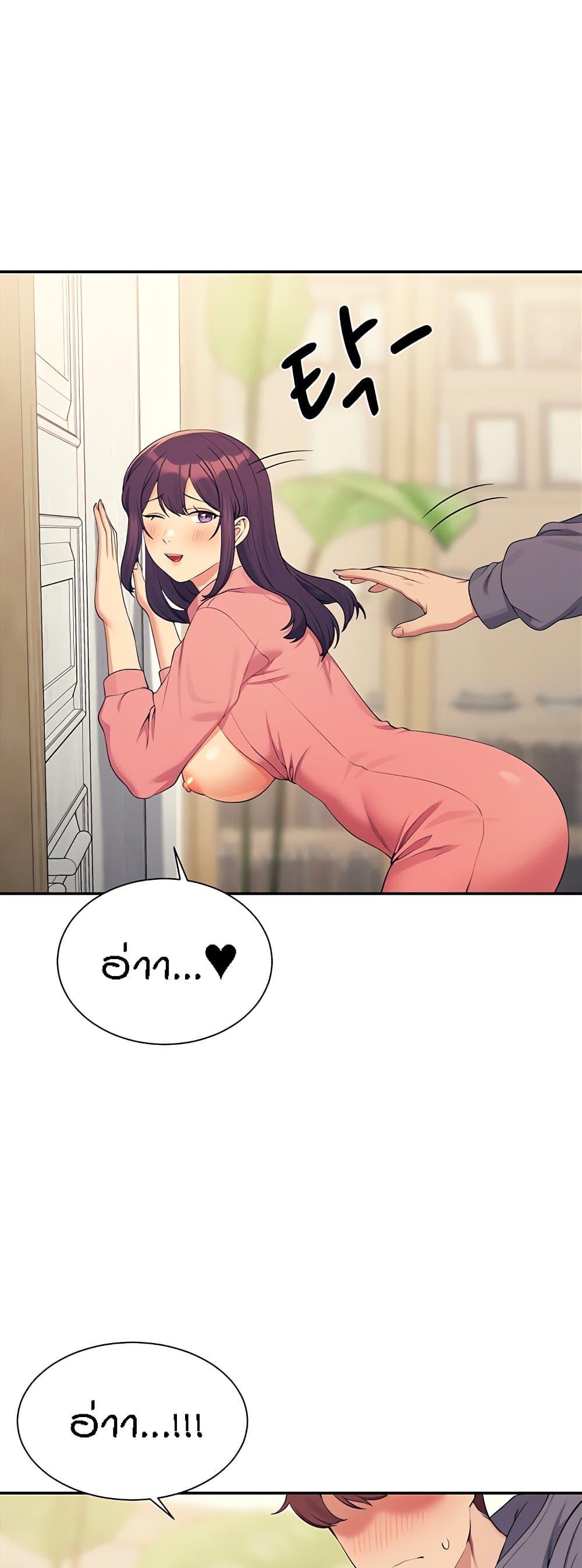 Doujin-Lc- อ่าน โดจิน มังฮวา เกาหลี ญี่ปุ่น จีน แปลไทย Is There No Goddess in My College ตอนที่ 1 2 3 4 5 6 7 8 9 10 11 12 13 14 ฟรี ไม่มีโฆษณา อ่าน โดจิน Manhwa เกาหลี ญี่ปุ่น จีน เรามีครบ คัดมาให้เน้นๆ โดจิน 18+ รับประกันความฟินโดย  Doujin Lc