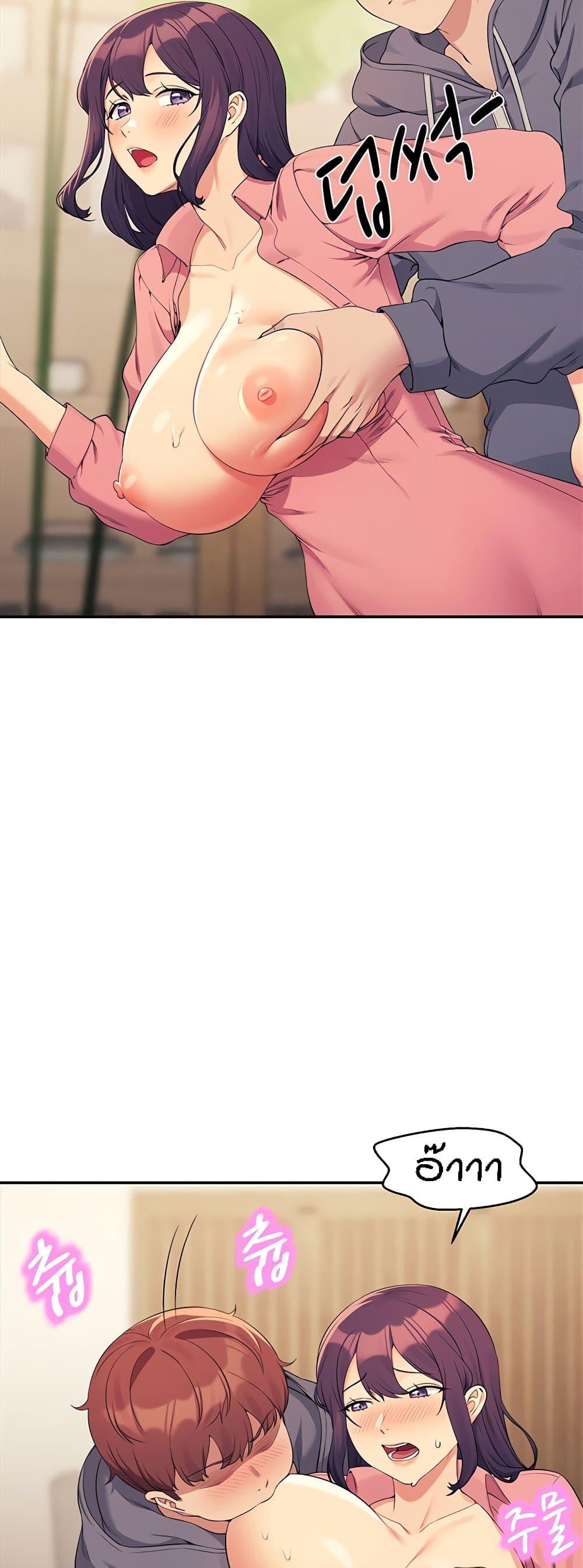 Doujin-Lc- อ่าน โดจิน มังฮวา เกาหลี ญี่ปุ่น จีน แปลไทย Is There No Goddess in My College ตอนที่ 1 2 3 4 5 6 7 8 9 10 11 12 13 14 ฟรี ไม่มีโฆษณา อ่าน โดจิน Manhwa เกาหลี ญี่ปุ่น จีน เรามีครบ คัดมาให้เน้นๆ โดจิน 18+ รับประกันความฟินโดย  Doujin Lc