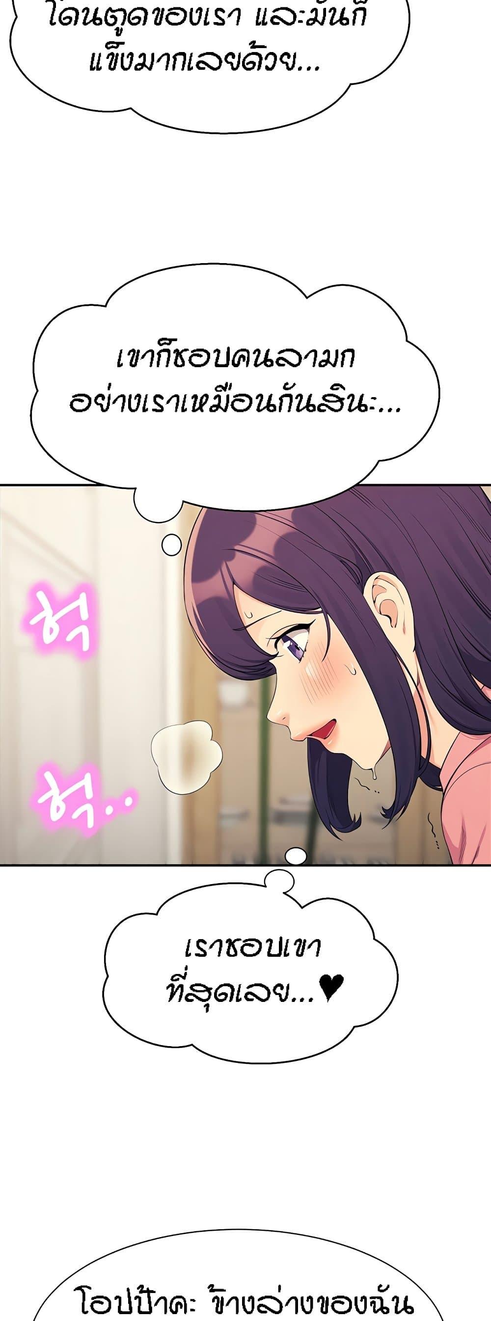 Doujin-Lc- อ่าน โดจิน มังฮวา เกาหลี ญี่ปุ่น จีน แปลไทย Is There No Goddess in My College ตอนที่ 1 2 3 4 5 6 7 8 9 10 11 12 13 14 ฟรี ไม่มีโฆษณา อ่าน โดจิน Manhwa เกาหลี ญี่ปุ่น จีน เรามีครบ คัดมาให้เน้นๆ โดจิน 18+ รับประกันความฟินโดย  Doujin Lc