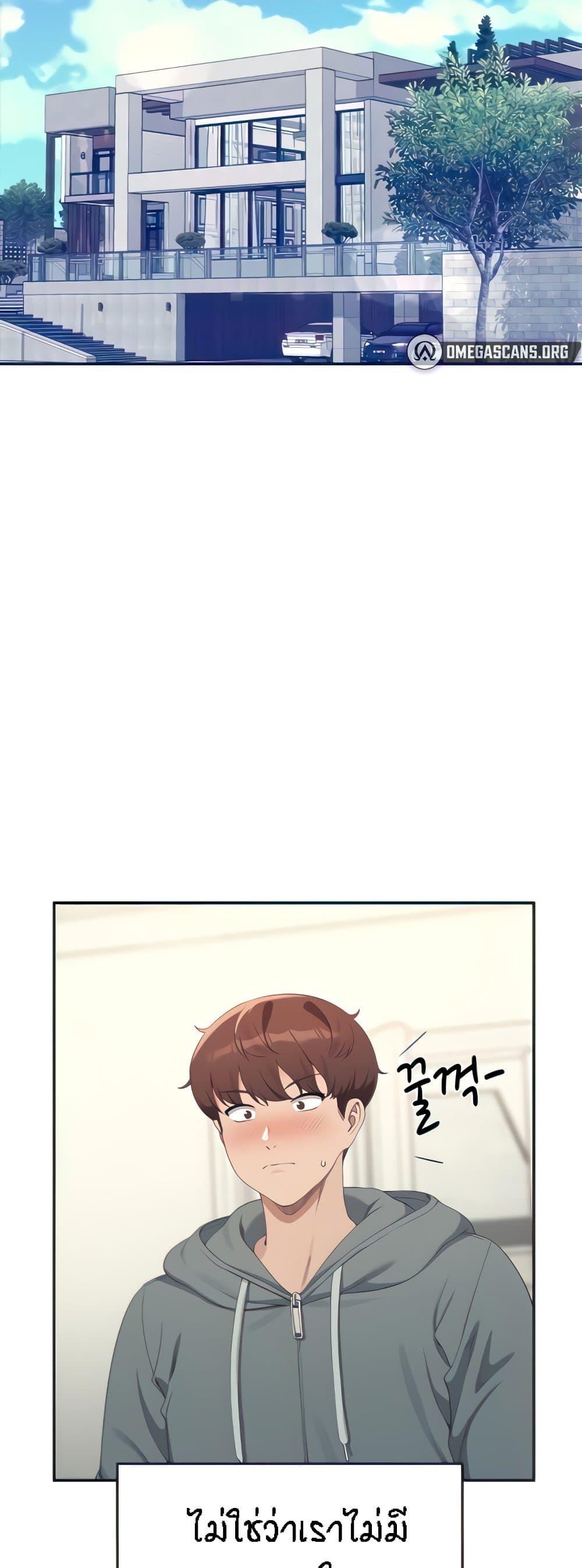 Doujin-Lc- อ่าน โดจิน มังฮวา เกาหลี ญี่ปุ่น จีน แปลไทย Is There No Goddess in My College ตอนที่ 1 2 3 4 5 6 7 8 9 10 11 12 13 14 ฟรี ไม่มีโฆษณา อ่าน โดจิน Manhwa เกาหลี ญี่ปุ่น จีน เรามีครบ คัดมาให้เน้นๆ โดจิน 18+ รับประกันความฟินโดย  Doujin Lc