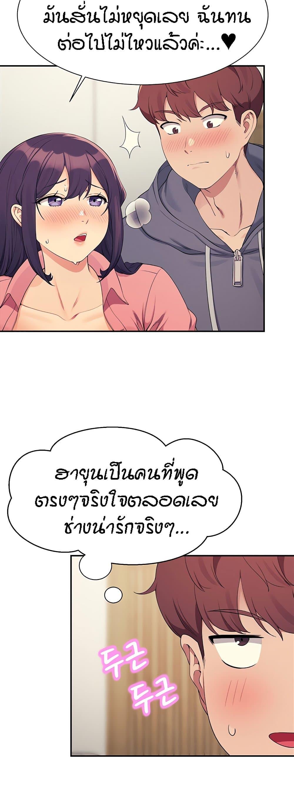 Doujin-Lc- อ่าน โดจิน มังฮวา เกาหลี ญี่ปุ่น จีน แปลไทย Is There No Goddess in My College ตอนที่ 1 2 3 4 5 6 7 8 9 10 11 12 13 14 ฟรี ไม่มีโฆษณา อ่าน โดจิน Manhwa เกาหลี ญี่ปุ่น จีน เรามีครบ คัดมาให้เน้นๆ โดจิน 18+ รับประกันความฟินโดย  Doujin Lc