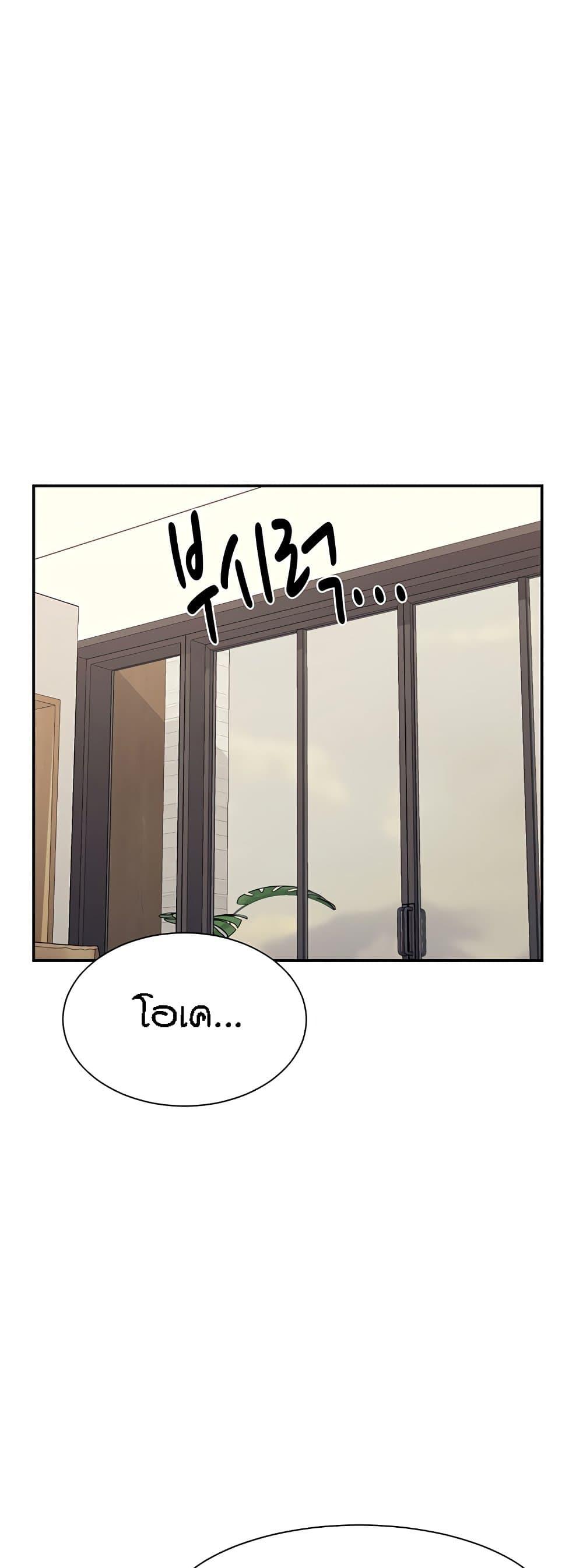 Doujin-Lc- อ่าน โดจิน มังฮวา เกาหลี ญี่ปุ่น จีน แปลไทย Is There No Goddess in My College ตอนที่ 1 2 3 4 5 6 7 8 9 10 11 12 13 14 ฟรี ไม่มีโฆษณา อ่าน โดจิน Manhwa เกาหลี ญี่ปุ่น จีน เรามีครบ คัดมาให้เน้นๆ โดจิน 18+ รับประกันความฟินโดย  Doujin Lc