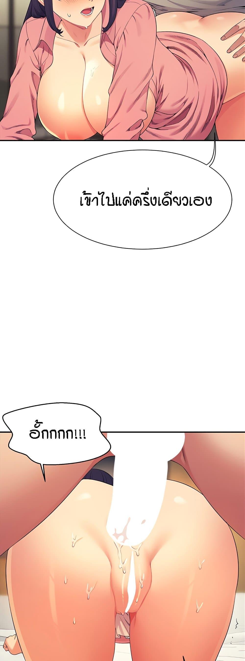 Doujin-Lc- อ่าน โดจิน มังฮวา เกาหลี ญี่ปุ่น จีน แปลไทย Is There No Goddess in My College ตอนที่ 1 2 3 4 5 6 7 8 9 10 11 12 13 14 ฟรี ไม่มีโฆษณา อ่าน โดจิน Manhwa เกาหลี ญี่ปุ่น จีน เรามีครบ คัดมาให้เน้นๆ โดจิน 18+ รับประกันความฟินโดย  Doujin Lc
