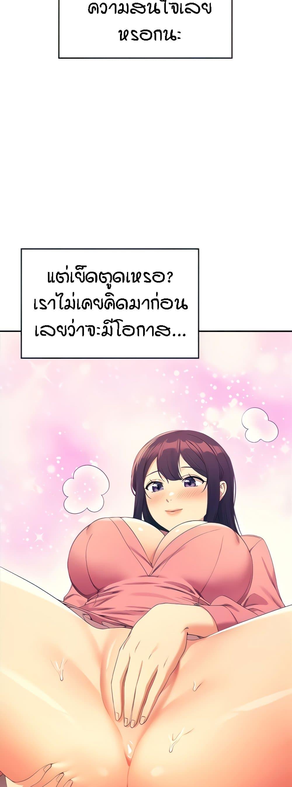 Doujin-Lc- อ่าน โดจิน มังฮวา เกาหลี ญี่ปุ่น จีน แปลไทย Is There No Goddess in My College ตอนที่ 1 2 3 4 5 6 7 8 9 10 11 12 13 14 ฟรี ไม่มีโฆษณา อ่าน โดจิน Manhwa เกาหลี ญี่ปุ่น จีน เรามีครบ คัดมาให้เน้นๆ โดจิน 18+ รับประกันความฟินโดย  Doujin Lc