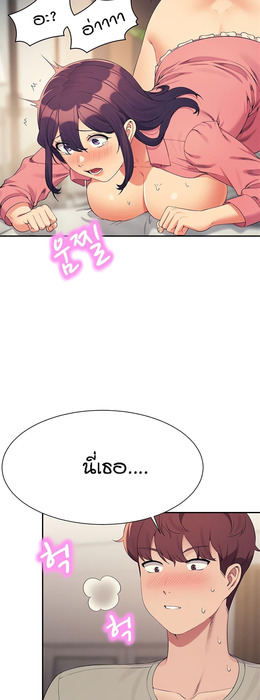 Doujin-Lc- อ่าน โดจิน มังฮวา เกาหลี ญี่ปุ่น จีน แปลไทย Is There No Goddess in My College ตอนที่ 1 2 3 4 5 6 7 8 9 10 11 12 13 14 ฟรี ไม่มีโฆษณา อ่าน โดจิน Manhwa เกาหลี ญี่ปุ่น จีน เรามีครบ คัดมาให้เน้นๆ โดจิน 18+ รับประกันความฟินโดย  Doujin Lc