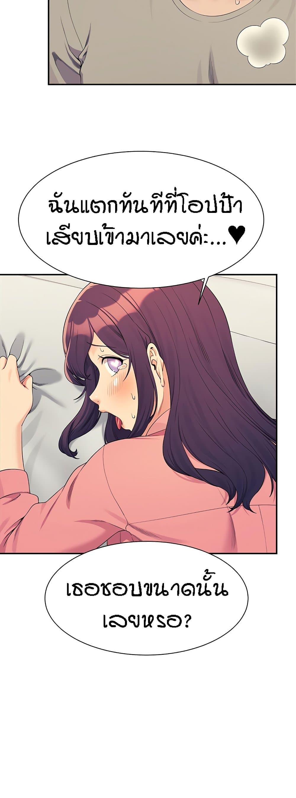 Doujin-Lc- อ่าน โดจิน มังฮวา เกาหลี ญี่ปุ่น จีน แปลไทย Is There No Goddess in My College ตอนที่ 1 2 3 4 5 6 7 8 9 10 11 12 13 14 ฟรี ไม่มีโฆษณา อ่าน โดจิน Manhwa เกาหลี ญี่ปุ่น จีน เรามีครบ คัดมาให้เน้นๆ โดจิน 18+ รับประกันความฟินโดย  Doujin Lc