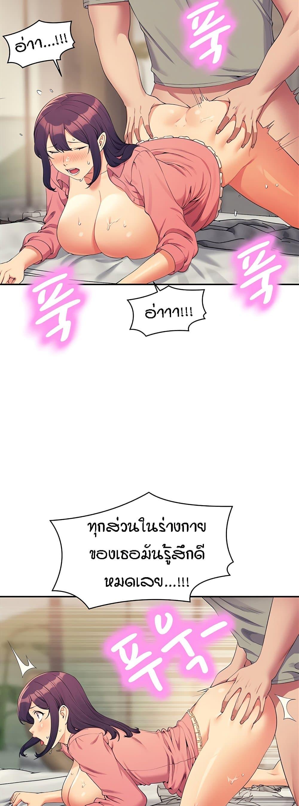 Doujin-Lc- อ่าน โดจิน มังฮวา เกาหลี ญี่ปุ่น จีน แปลไทย Is There No Goddess in My College ตอนที่ 1 2 3 4 5 6 7 8 9 10 11 12 13 14 ฟรี ไม่มีโฆษณา อ่าน โดจิน Manhwa เกาหลี ญี่ปุ่น จีน เรามีครบ คัดมาให้เน้นๆ โดจิน 18+ รับประกันความฟินโดย  Doujin Lc