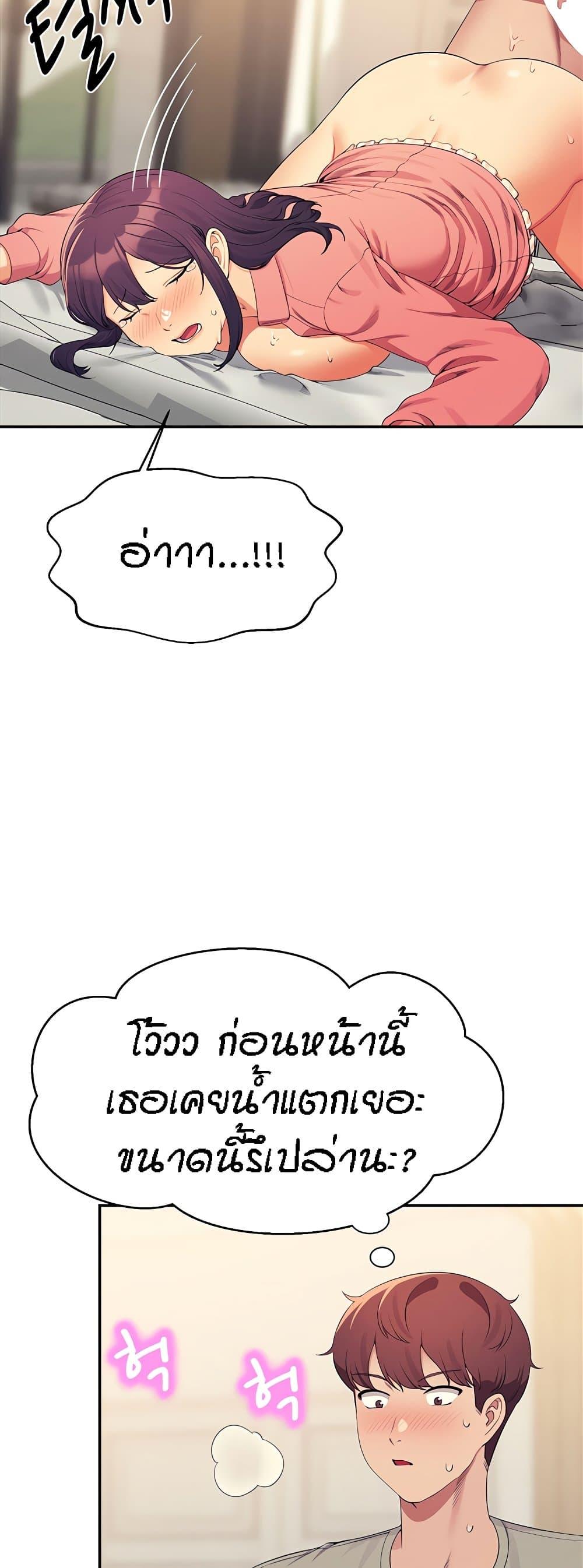 Doujin-Lc- อ่าน โดจิน มังฮวา เกาหลี ญี่ปุ่น จีน แปลไทย Is There No Goddess in My College ตอนที่ 1 2 3 4 5 6 7 8 9 10 11 12 13 14 ฟรี ไม่มีโฆษณา อ่าน โดจิน Manhwa เกาหลี ญี่ปุ่น จีน เรามีครบ คัดมาให้เน้นๆ โดจิน 18+ รับประกันความฟินโดย  Doujin Lc