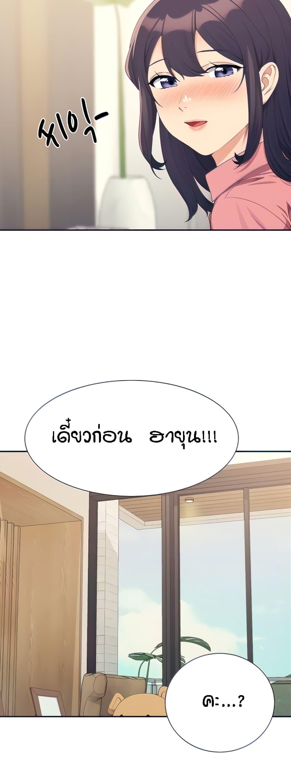 Doujin-Lc- อ่าน โดจิน มังฮวา เกาหลี ญี่ปุ่น จีน แปลไทย Is There No Goddess in My College ตอนที่ 1 2 3 4 5 6 7 8 9 10 11 12 13 14 ฟรี ไม่มีโฆษณา อ่าน โดจิน Manhwa เกาหลี ญี่ปุ่น จีน เรามีครบ คัดมาให้เน้นๆ โดจิน 18+ รับประกันความฟินโดย  Doujin Lc