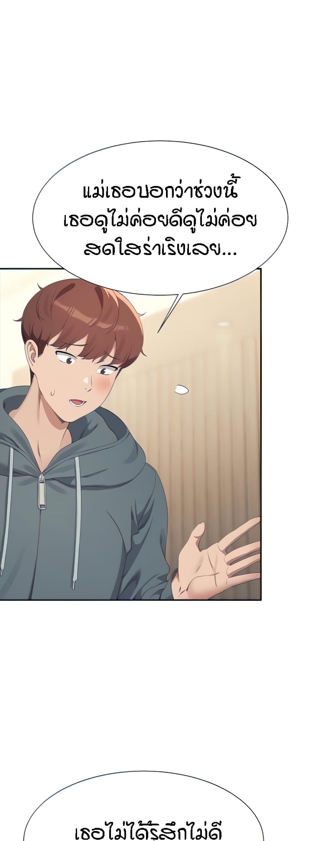 Doujin-Lc- อ่าน โดจิน มังฮวา เกาหลี ญี่ปุ่น จีน แปลไทย Is There No Goddess in My College ตอนที่ 1 2 3 4 5 6 7 8 9 10 11 12 13 14 ฟรี ไม่มีโฆษณา อ่าน โดจิน Manhwa เกาหลี ญี่ปุ่น จีน เรามีครบ คัดมาให้เน้นๆ โดจิน 18+ รับประกันความฟินโดย  Doujin Lc