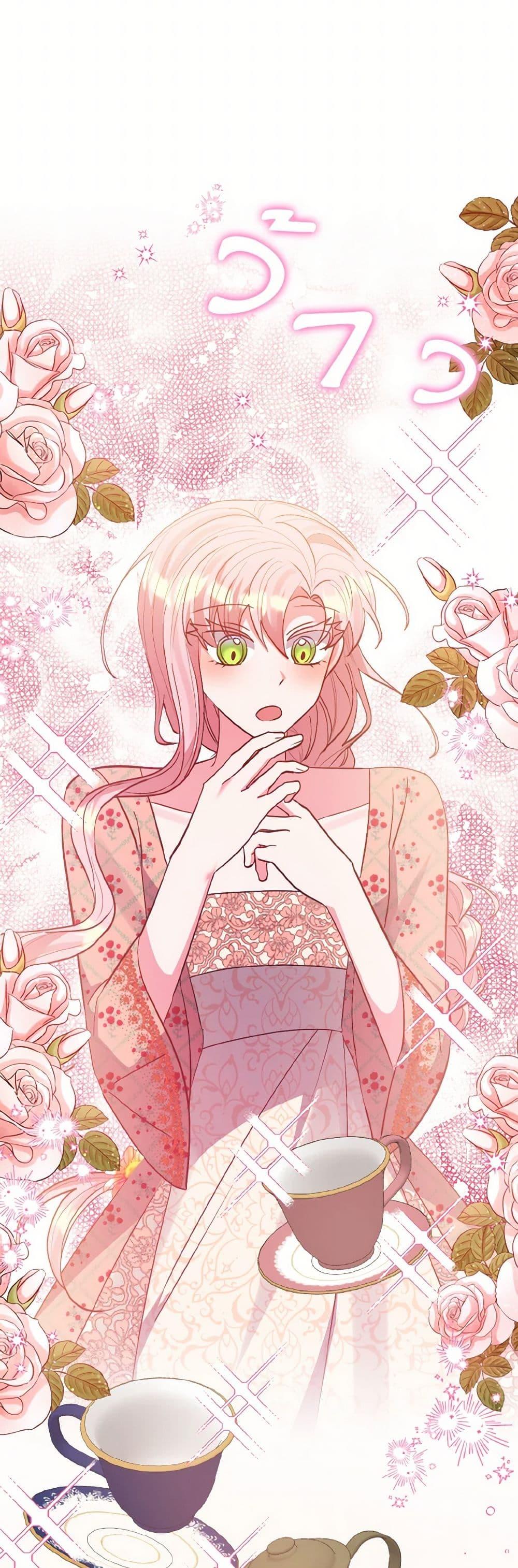 Manga-lc-com อ่านมังงะ อ่านการ์ตูน ออนไลน์ ฟรี I Adopted the Male Lead ตอนที่ 1 2 3 4 5 6 7 8 9 10 11 12 13 14 ฟรี ไม่มีโฆษณา Manga-lc - อ่าน มังงะ อ่าน การ์ตูน ออนไลน์ อ่านมังงะ ฟรี