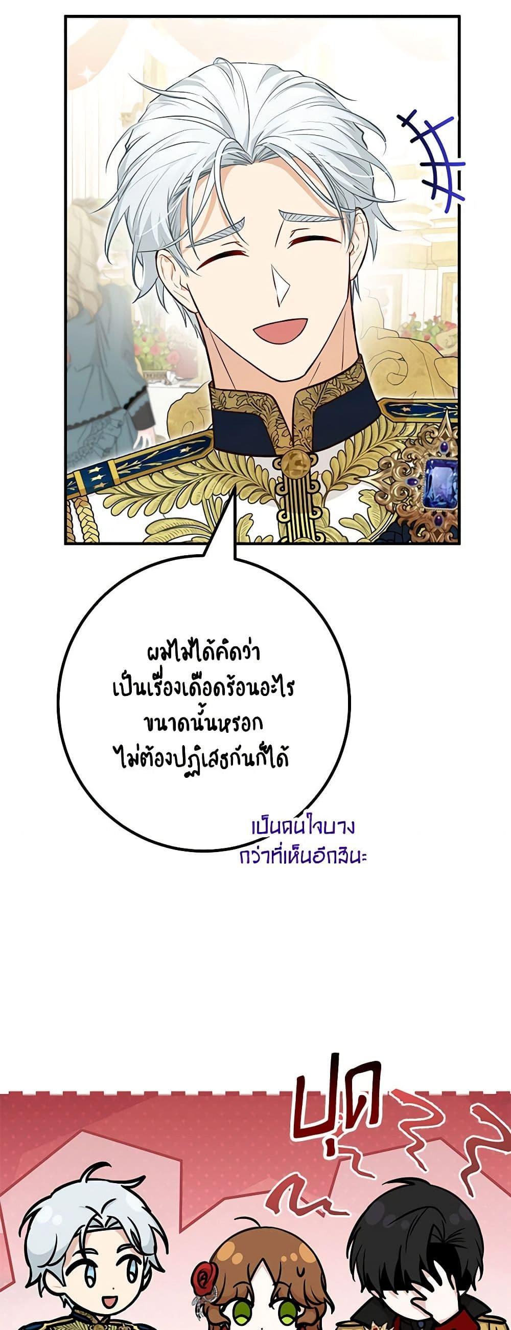 Manga-lc-com อ่านมังงะ อ่านการ์ตูน ออนไลน์ ฟรี Doctor Resignation ตอนที่ 1 2 3 4 5 6 7 8 9 10 11 12 13 14 ฟรี ไม่มีโฆษณา Manga-lc - อ่าน มังงะ อ่าน การ์ตูน ออนไลน์ อ่านมังงะ ฟรี