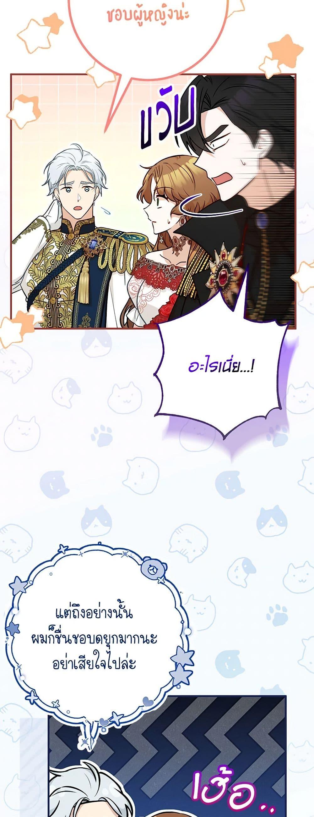 Manga-lc-com อ่านมังงะ อ่านการ์ตูน ออนไลน์ ฟรี Doctor Resignation ตอนที่ 1 2 3 4 5 6 7 8 9 10 11 12 13 14 ฟรี ไม่มีโฆษณา Manga-lc - อ่าน มังงะ อ่าน การ์ตูน ออนไลน์ อ่านมังงะ ฟรี