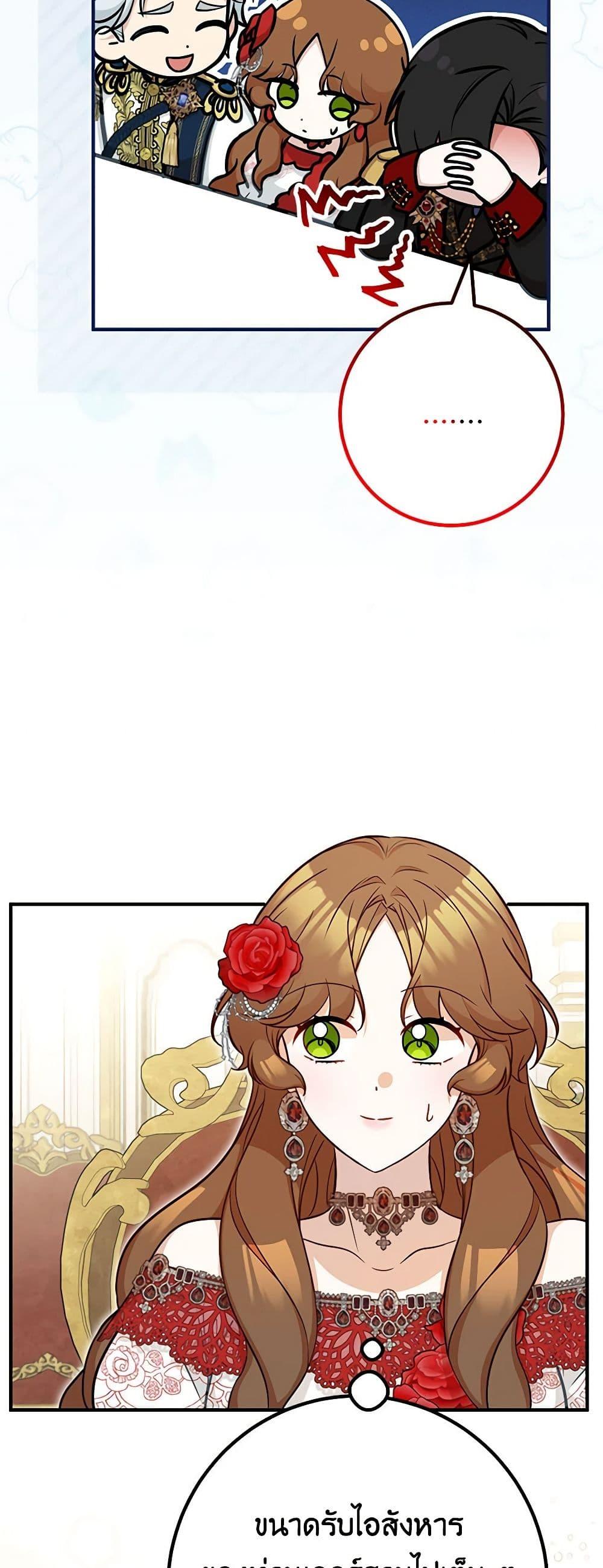 Manga-lc-com อ่านมังงะ อ่านการ์ตูน ออนไลน์ ฟรี Doctor Resignation ตอนที่ 1 2 3 4 5 6 7 8 9 10 11 12 13 14 ฟรี ไม่มีโฆษณา Manga-lc - อ่าน มังงะ อ่าน การ์ตูน ออนไลน์ อ่านมังงะ ฟรี