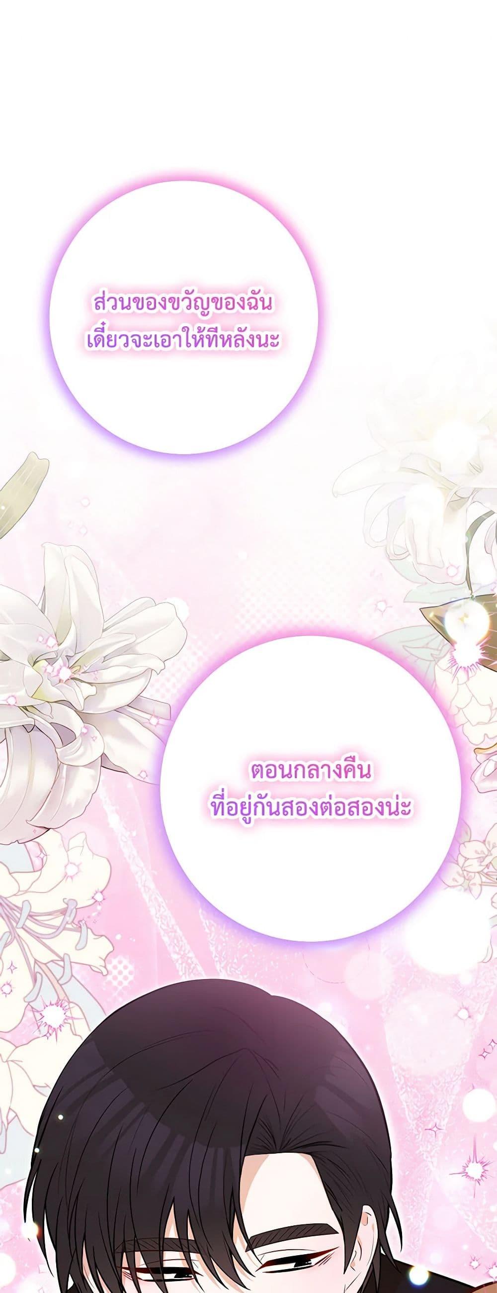 Manga-lc-com อ่านมังงะ อ่านการ์ตูน ออนไลน์ ฟรี Doctor Resignation ตอนที่ 1 2 3 4 5 6 7 8 9 10 11 12 13 14 ฟรี ไม่มีโฆษณา Manga-lc - อ่าน มังงะ อ่าน การ์ตูน ออนไลน์ อ่านมังงะ ฟรี