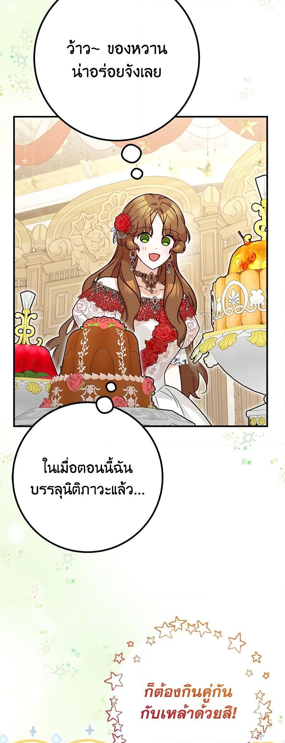 Manga-lc-com อ่านมังงะ อ่านการ์ตูน ออนไลน์ ฟรี Doctor Resignation ตอนที่ 1 2 3 4 5 6 7 8 9 10 11 12 13 14 ฟรี ไม่มีโฆษณา Manga-lc - อ่าน มังงะ อ่าน การ์ตูน ออนไลน์ อ่านมังงะ ฟรี