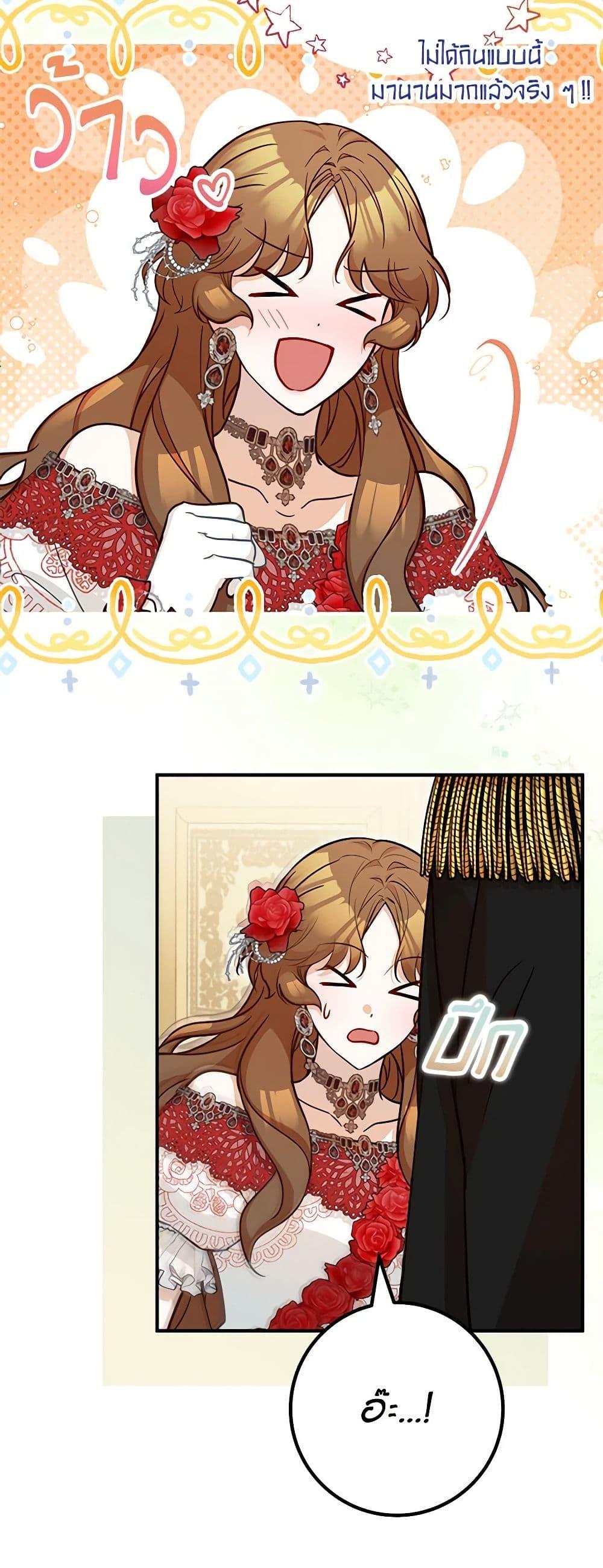 Manga-lc-com อ่านมังงะ อ่านการ์ตูน ออนไลน์ ฟรี Doctor Resignation ตอนที่ 1 2 3 4 5 6 7 8 9 10 11 12 13 14 ฟรี ไม่มีโฆษณา Manga-lc - อ่าน มังงะ อ่าน การ์ตูน ออนไลน์ อ่านมังงะ ฟรี