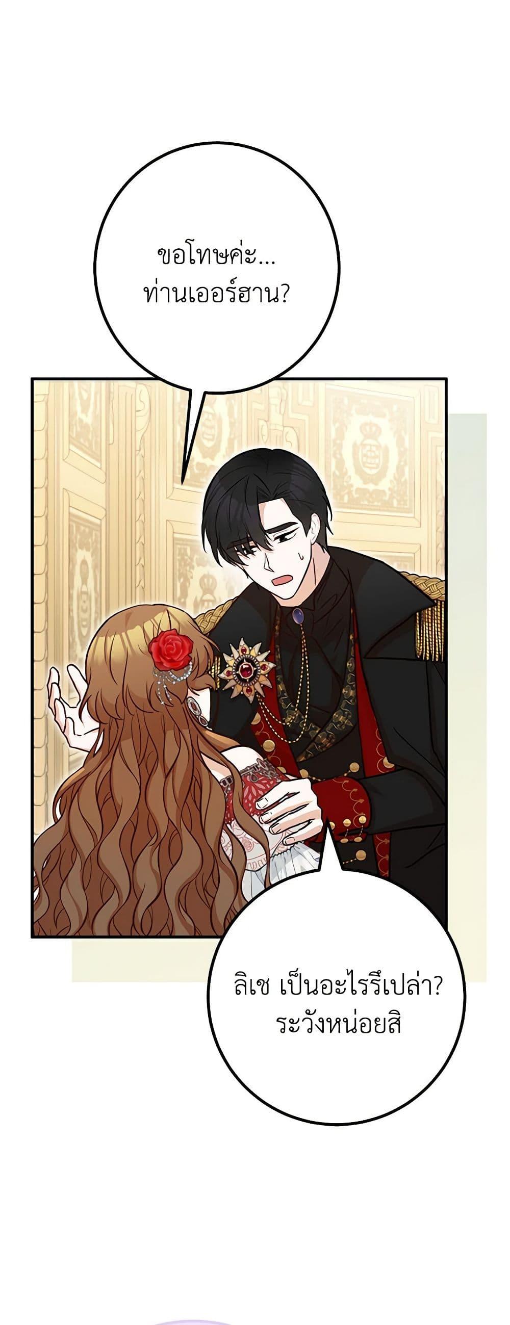 Manga-lc-com อ่านมังงะ อ่านการ์ตูน ออนไลน์ ฟรี Doctor Resignation ตอนที่ 1 2 3 4 5 6 7 8 9 10 11 12 13 14 ฟรี ไม่มีโฆษณา Manga-lc - อ่าน มังงะ อ่าน การ์ตูน ออนไลน์ อ่านมังงะ ฟรี