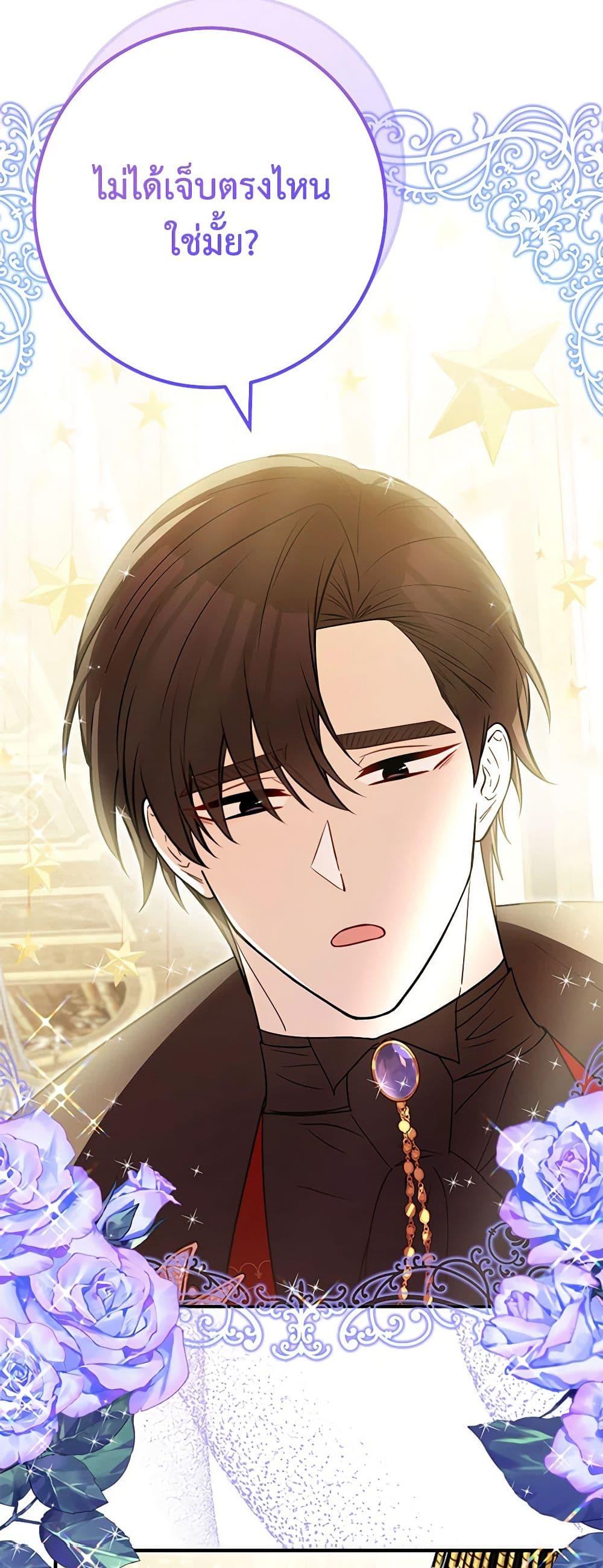 Manga-lc-com อ่านมังงะ อ่านการ์ตูน ออนไลน์ ฟรี Doctor Resignation ตอนที่ 1 2 3 4 5 6 7 8 9 10 11 12 13 14 ฟรี ไม่มีโฆษณา Manga-lc - อ่าน มังงะ อ่าน การ์ตูน ออนไลน์ อ่านมังงะ ฟรี