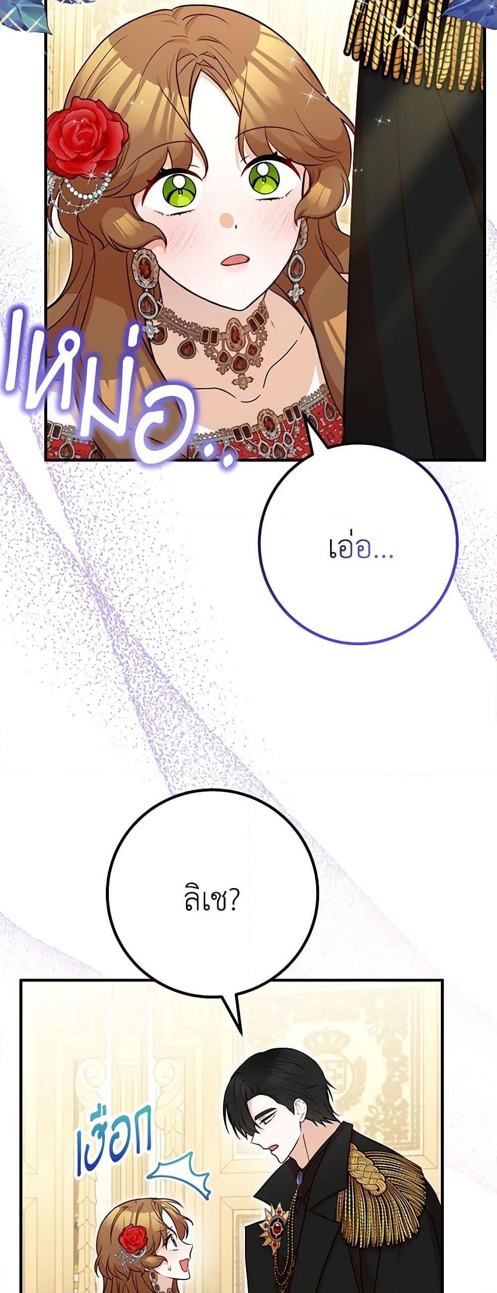 Manga-lc-com อ่านมังงะ อ่านการ์ตูน ออนไลน์ ฟรี Doctor Resignation ตอนที่ 1 2 3 4 5 6 7 8 9 10 11 12 13 14 ฟรี ไม่มีโฆษณา Manga-lc - อ่าน มังงะ อ่าน การ์ตูน ออนไลน์ อ่านมังงะ ฟรี