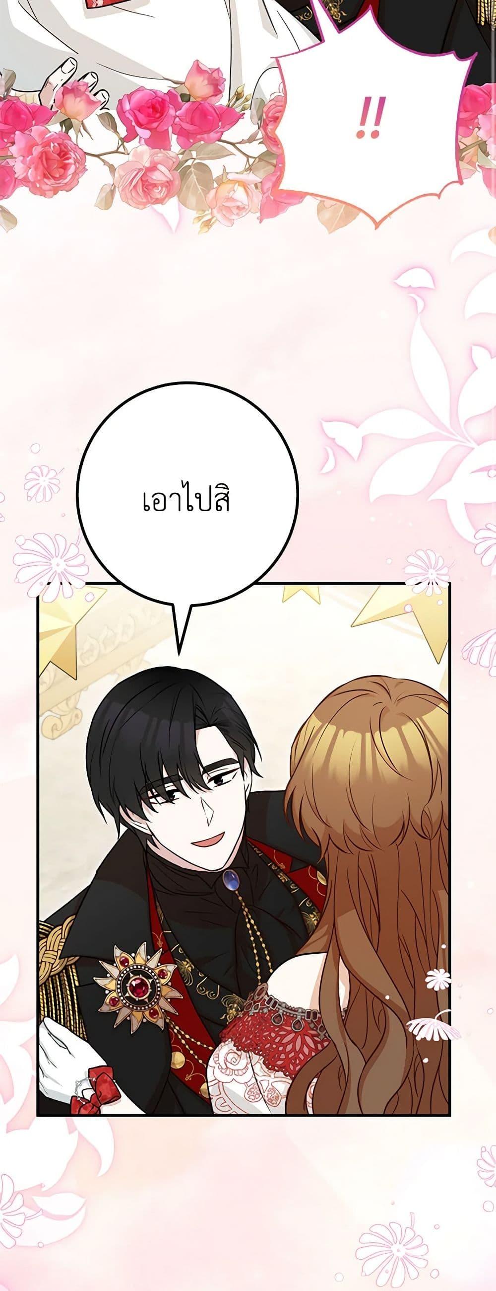 Manga-lc-com อ่านมังงะ อ่านการ์ตูน ออนไลน์ ฟรี Doctor Resignation ตอนที่ 1 2 3 4 5 6 7 8 9 10 11 12 13 14 ฟรี ไม่มีโฆษณา Manga-lc - อ่าน มังงะ อ่าน การ์ตูน ออนไลน์ อ่านมังงะ ฟรี