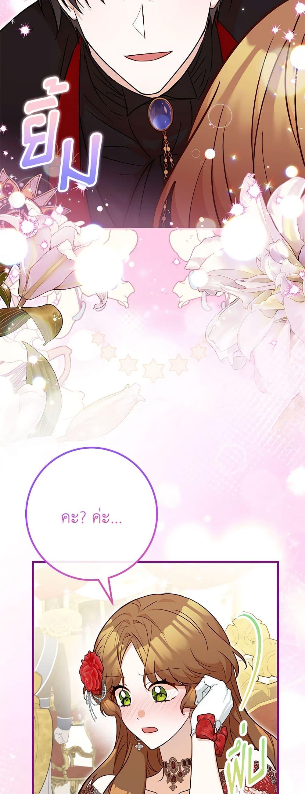 Manga-lc-com อ่านมังงะ อ่านการ์ตูน ออนไลน์ ฟรี Doctor Resignation ตอนที่ 1 2 3 4 5 6 7 8 9 10 11 12 13 14 ฟรี ไม่มีโฆษณา Manga-lc - อ่าน มังงะ อ่าน การ์ตูน ออนไลน์ อ่านมังงะ ฟรี