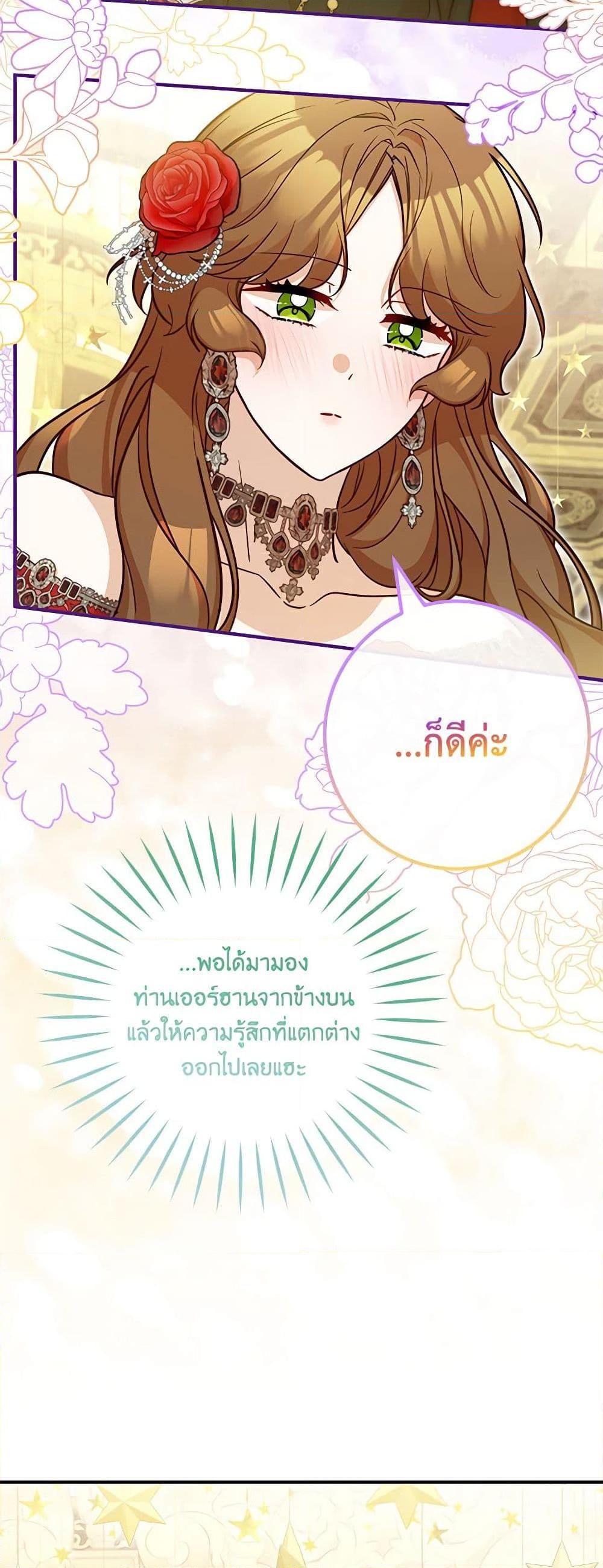 Manga-lc-com อ่านมังงะ อ่านการ์ตูน ออนไลน์ ฟรี Doctor Resignation ตอนที่ 1 2 3 4 5 6 7 8 9 10 11 12 13 14 ฟรี ไม่มีโฆษณา Manga-lc - อ่าน มังงะ อ่าน การ์ตูน ออนไลน์ อ่านมังงะ ฟรี