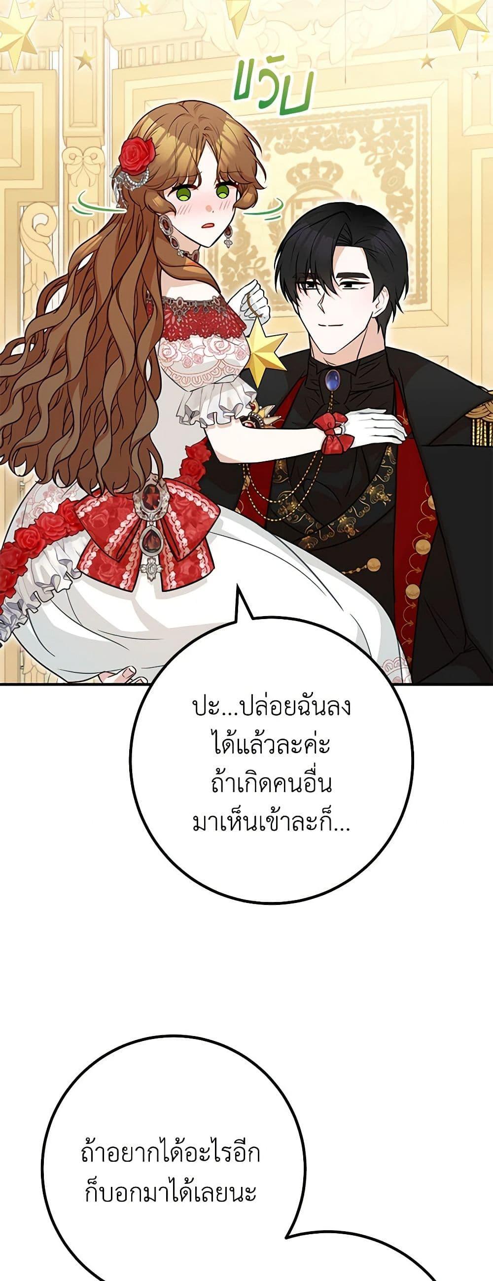 Manga-lc-com อ่านมังงะ อ่านการ์ตูน ออนไลน์ ฟรี Doctor Resignation ตอนที่ 1 2 3 4 5 6 7 8 9 10 11 12 13 14 ฟรี ไม่มีโฆษณา Manga-lc - อ่าน มังงะ อ่าน การ์ตูน ออนไลน์ อ่านมังงะ ฟรี