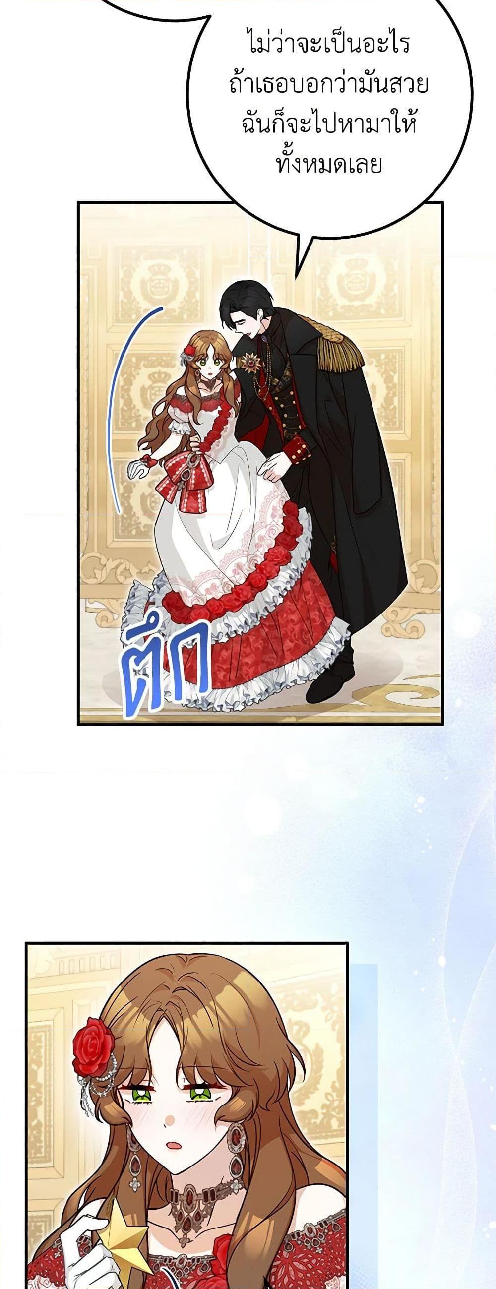 Manga-lc-com อ่านมังงะ อ่านการ์ตูน ออนไลน์ ฟรี Doctor Resignation ตอนที่ 1 2 3 4 5 6 7 8 9 10 11 12 13 14 ฟรี ไม่มีโฆษณา Manga-lc - อ่าน มังงะ อ่าน การ์ตูน ออนไลน์ อ่านมังงะ ฟรี