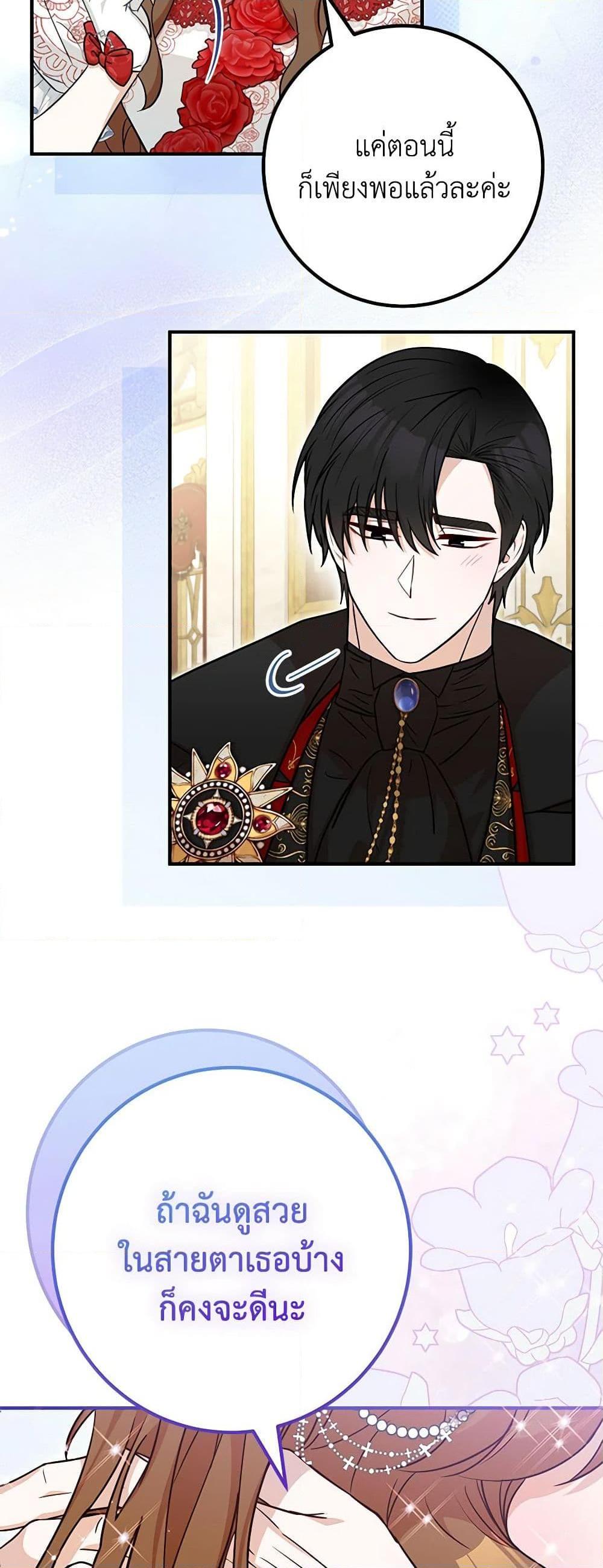 Manga-lc-com อ่านมังงะ อ่านการ์ตูน ออนไลน์ ฟรี Doctor Resignation ตอนที่ 1 2 3 4 5 6 7 8 9 10 11 12 13 14 ฟรี ไม่มีโฆษณา Manga-lc - อ่าน มังงะ อ่าน การ์ตูน ออนไลน์ อ่านมังงะ ฟรี