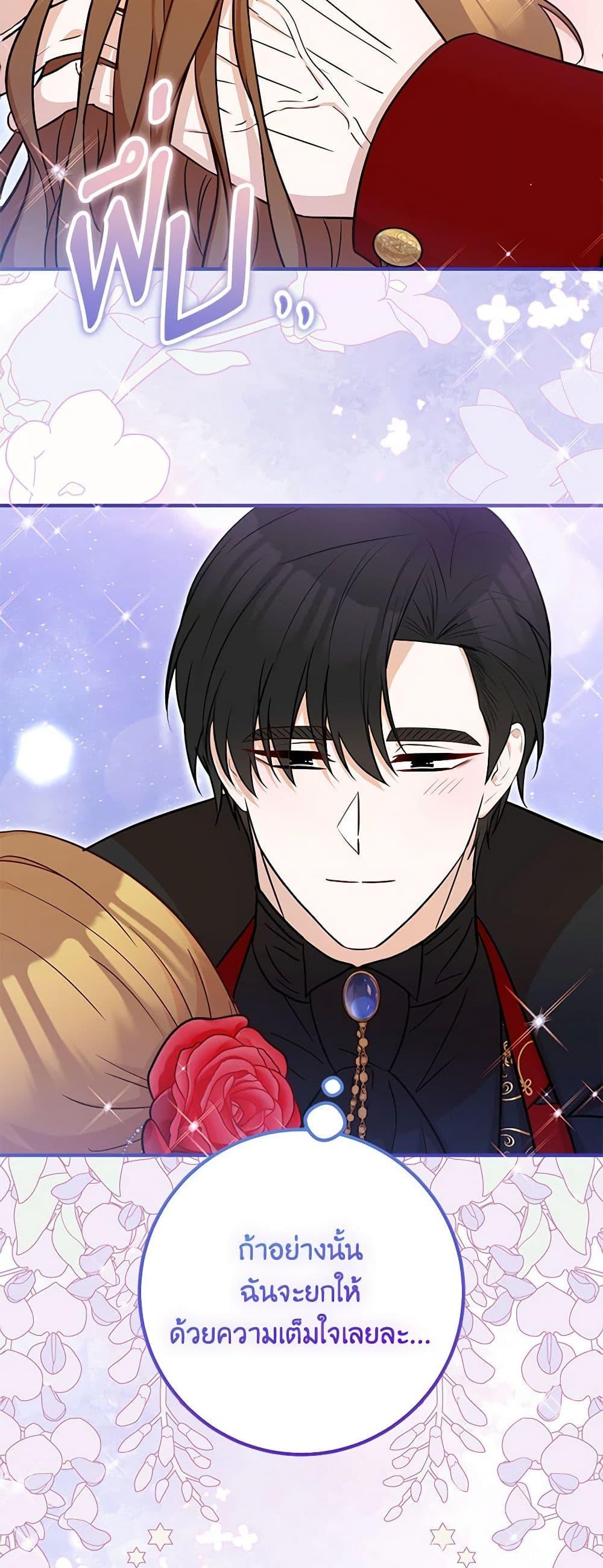 Manga-lc-com อ่านมังงะ อ่านการ์ตูน ออนไลน์ ฟรี Doctor Resignation ตอนที่ 1 2 3 4 5 6 7 8 9 10 11 12 13 14 ฟรี ไม่มีโฆษณา Manga-lc - อ่าน มังงะ อ่าน การ์ตูน ออนไลน์ อ่านมังงะ ฟรี