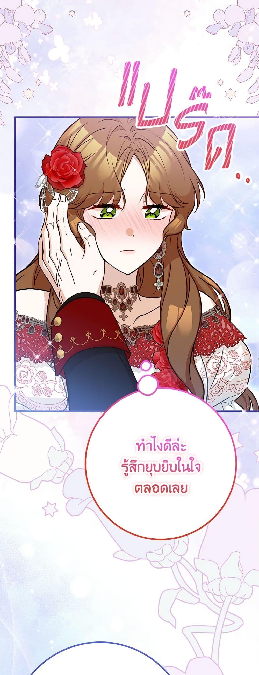 Manga-lc-com อ่านมังงะ อ่านการ์ตูน ออนไลน์ ฟรี Doctor Resignation ตอนที่ 1 2 3 4 5 6 7 8 9 10 11 12 13 14 ฟรี ไม่มีโฆษณา Manga-lc - อ่าน มังงะ อ่าน การ์ตูน ออนไลน์ อ่านมังงะ ฟรี