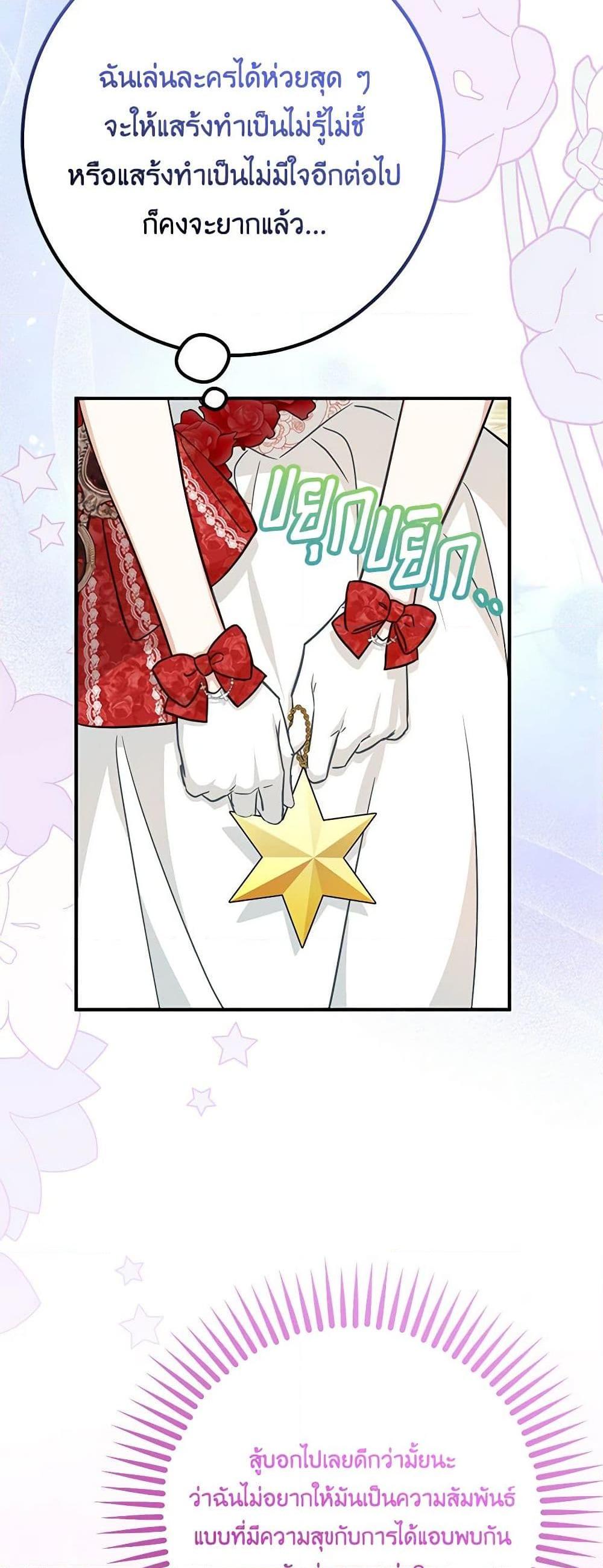 Manga-lc-com อ่านมังงะ อ่านการ์ตูน ออนไลน์ ฟรี Doctor Resignation ตอนที่ 1 2 3 4 5 6 7 8 9 10 11 12 13 14 ฟรี ไม่มีโฆษณา Manga-lc - อ่าน มังงะ อ่าน การ์ตูน ออนไลน์ อ่านมังงะ ฟรี