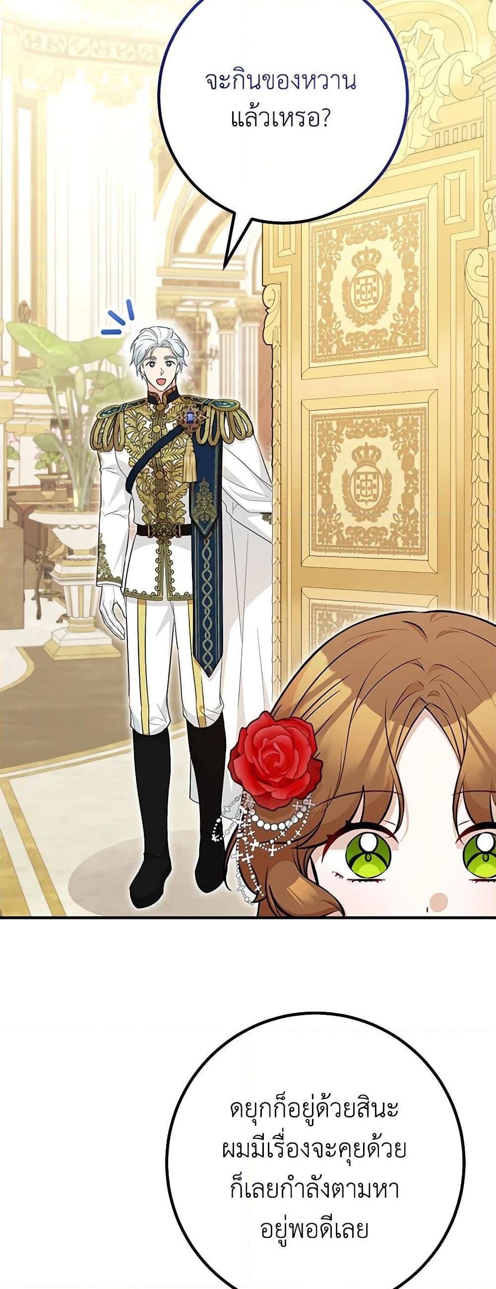 Manga-lc-com อ่านมังงะ อ่านการ์ตูน ออนไลน์ ฟรี Doctor Resignation ตอนที่ 1 2 3 4 5 6 7 8 9 10 11 12 13 14 ฟรี ไม่มีโฆษณา Manga-lc - อ่าน มังงะ อ่าน การ์ตูน ออนไลน์ อ่านมังงะ ฟรี