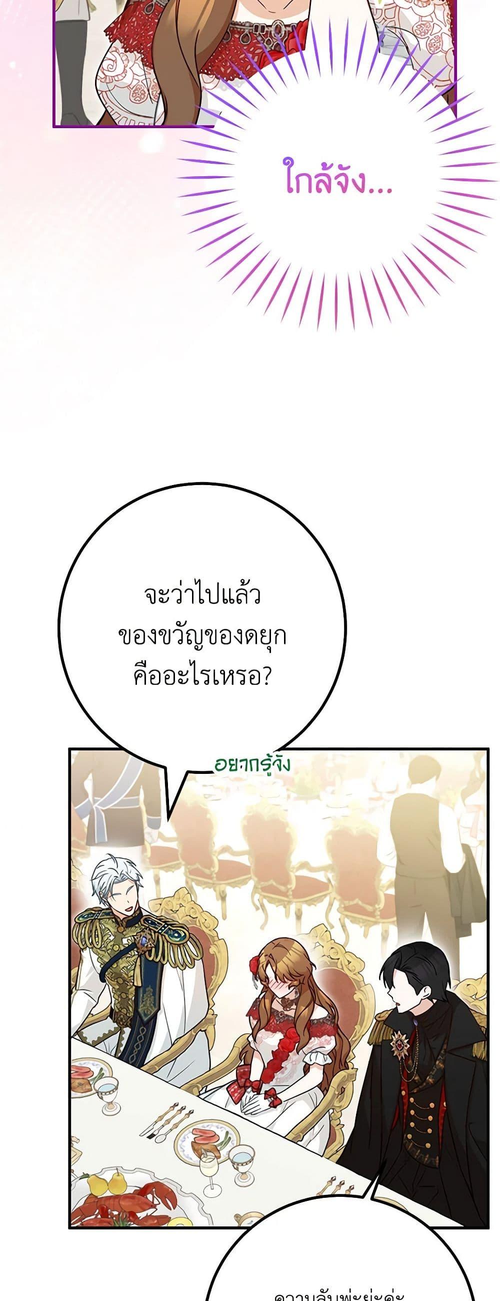 Manga-lc-com อ่านมังงะ อ่านการ์ตูน ออนไลน์ ฟรี Doctor Resignation ตอนที่ 1 2 3 4 5 6 7 8 9 10 11 12 13 14 ฟรี ไม่มีโฆษณา Manga-lc - อ่าน มังงะ อ่าน การ์ตูน ออนไลน์ อ่านมังงะ ฟรี