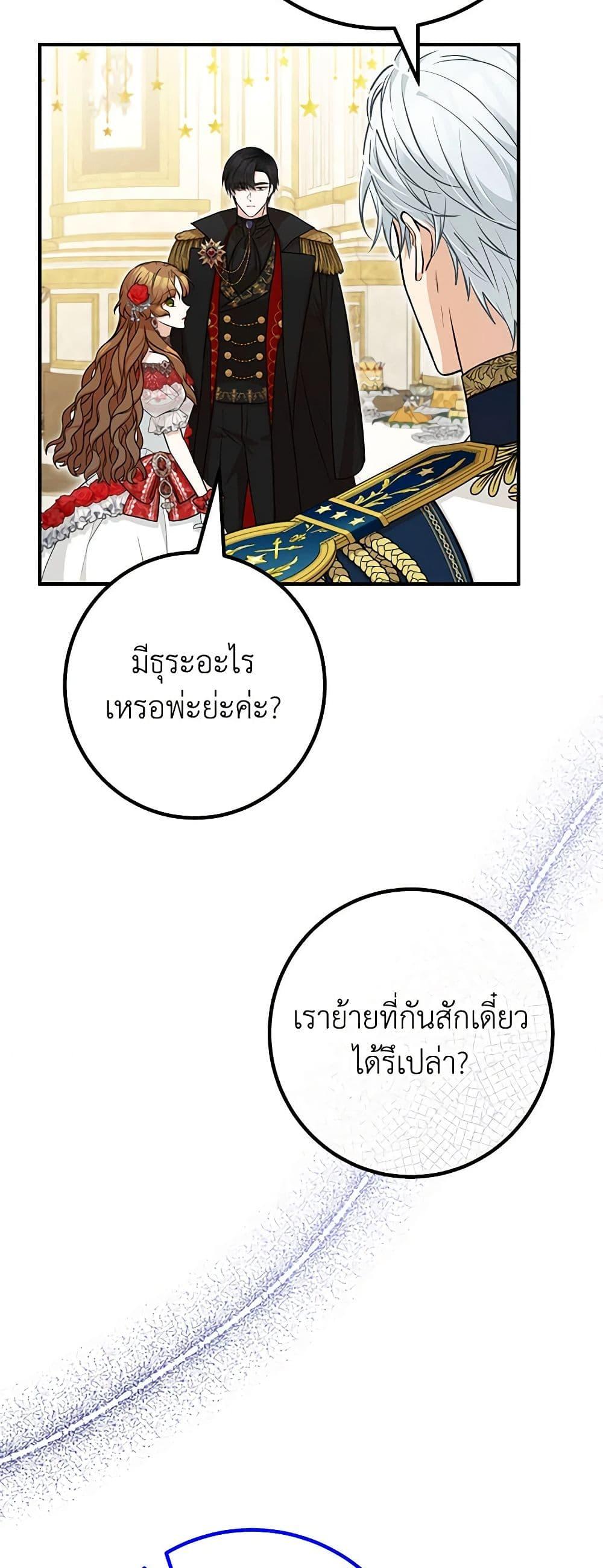 Manga-lc-com อ่านมังงะ อ่านการ์ตูน ออนไลน์ ฟรี Doctor Resignation ตอนที่ 1 2 3 4 5 6 7 8 9 10 11 12 13 14 ฟรี ไม่มีโฆษณา Manga-lc - อ่าน มังงะ อ่าน การ์ตูน ออนไลน์ อ่านมังงะ ฟรี