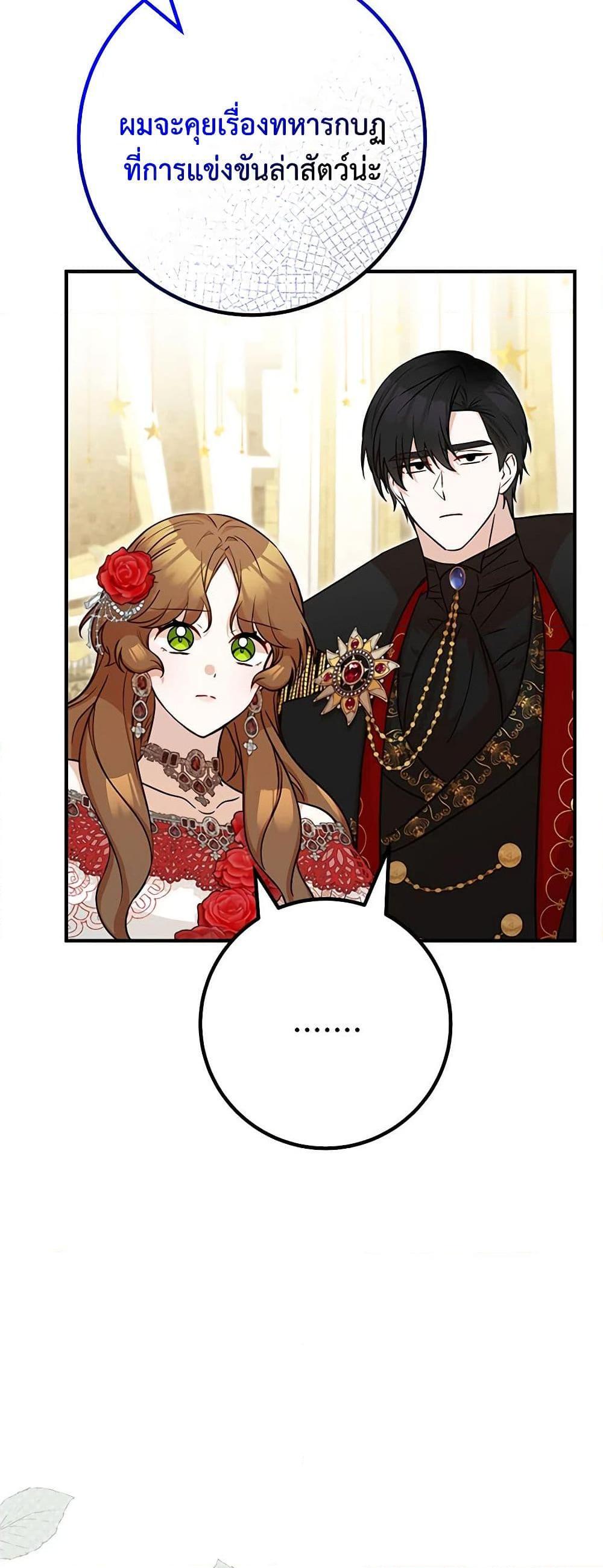 Manga-lc-com อ่านมังงะ อ่านการ์ตูน ออนไลน์ ฟรี Doctor Resignation ตอนที่ 1 2 3 4 5 6 7 8 9 10 11 12 13 14 ฟรี ไม่มีโฆษณา Manga-lc - อ่าน มังงะ อ่าน การ์ตูน ออนไลน์ อ่านมังงะ ฟรี