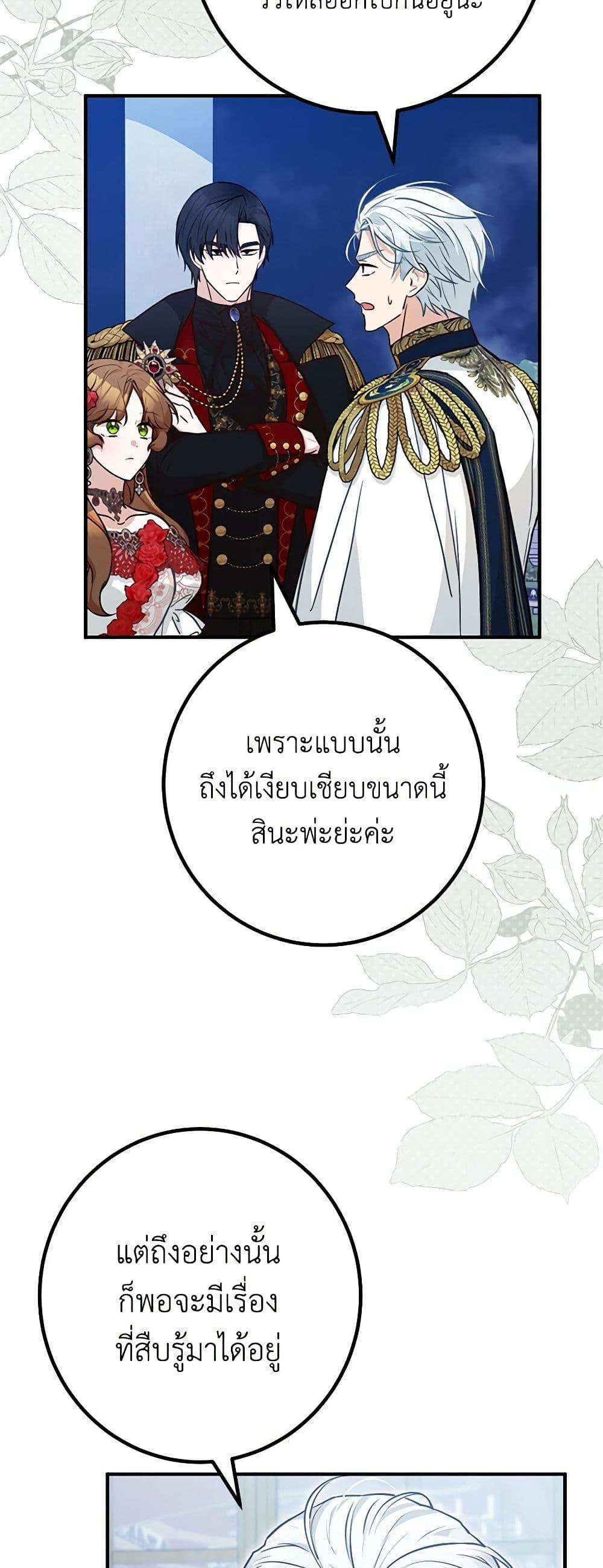 Manga-lc-com อ่านมังงะ อ่านการ์ตูน ออนไลน์ ฟรี Doctor Resignation ตอนที่ 1 2 3 4 5 6 7 8 9 10 11 12 13 14 ฟรี ไม่มีโฆษณา Manga-lc - อ่าน มังงะ อ่าน การ์ตูน ออนไลน์ อ่านมังงะ ฟรี