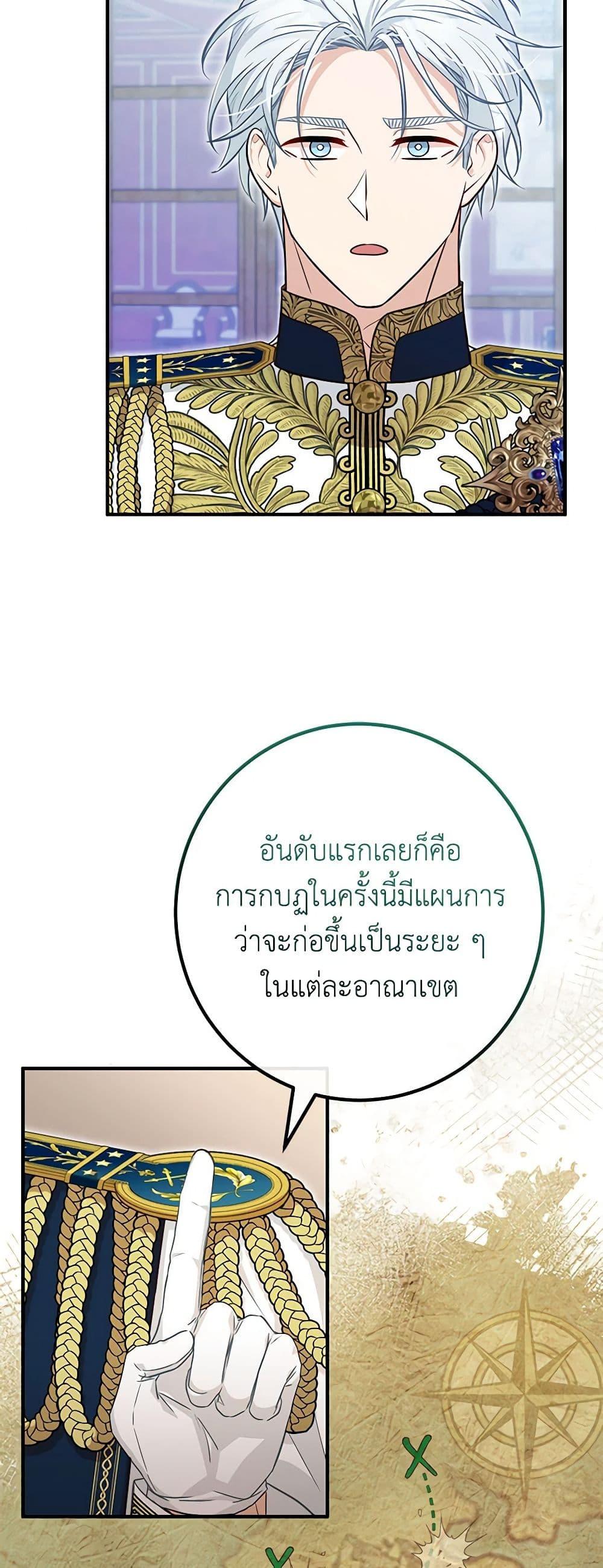 Manga-lc-com อ่านมังงะ อ่านการ์ตูน ออนไลน์ ฟรี Doctor Resignation ตอนที่ 1 2 3 4 5 6 7 8 9 10 11 12 13 14 ฟรี ไม่มีโฆษณา Manga-lc - อ่าน มังงะ อ่าน การ์ตูน ออนไลน์ อ่านมังงะ ฟรี