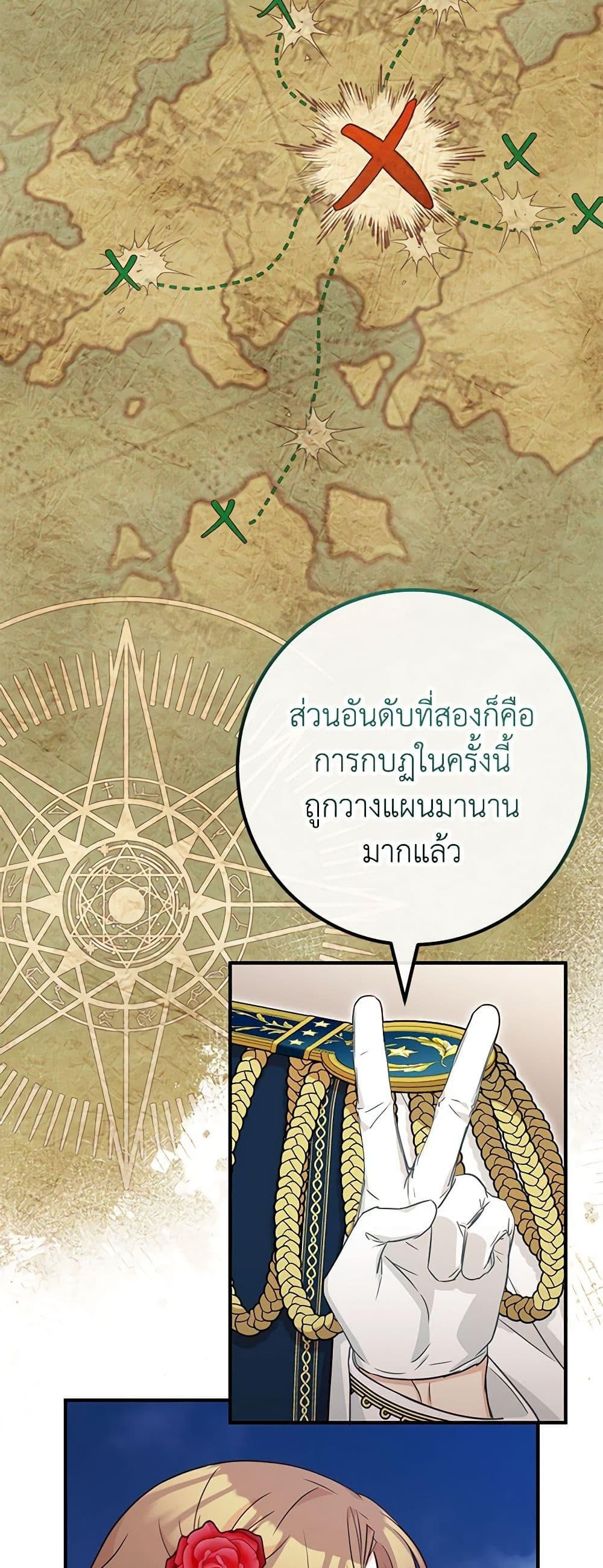 Manga-lc-com อ่านมังงะ อ่านการ์ตูน ออนไลน์ ฟรี Doctor Resignation ตอนที่ 1 2 3 4 5 6 7 8 9 10 11 12 13 14 ฟรี ไม่มีโฆษณา Manga-lc - อ่าน มังงะ อ่าน การ์ตูน ออนไลน์ อ่านมังงะ ฟรี