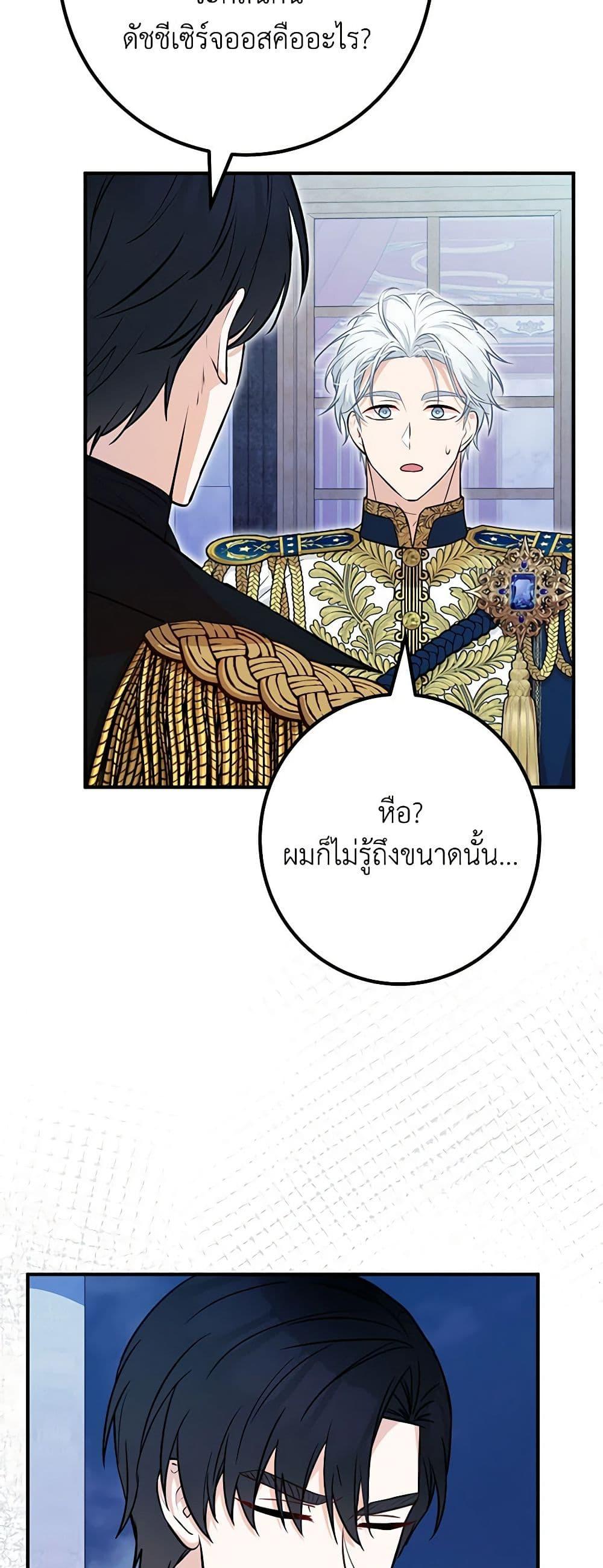 Manga-lc-com อ่านมังงะ อ่านการ์ตูน ออนไลน์ ฟรี Doctor Resignation ตอนที่ 1 2 3 4 5 6 7 8 9 10 11 12 13 14 ฟรี ไม่มีโฆษณา Manga-lc - อ่าน มังงะ อ่าน การ์ตูน ออนไลน์ อ่านมังงะ ฟรี