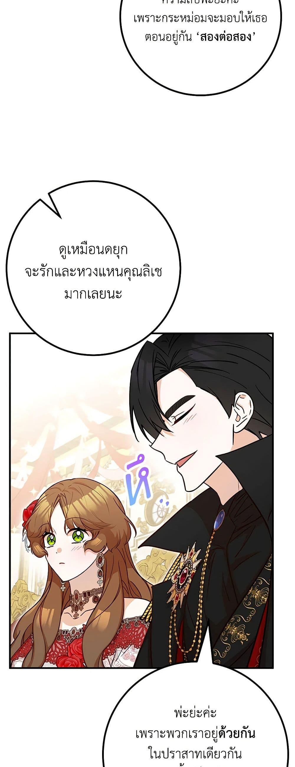 Manga-lc-com อ่านมังงะ อ่านการ์ตูน ออนไลน์ ฟรี Doctor Resignation ตอนที่ 1 2 3 4 5 6 7 8 9 10 11 12 13 14 ฟรี ไม่มีโฆษณา Manga-lc - อ่าน มังงะ อ่าน การ์ตูน ออนไลน์ อ่านมังงะ ฟรี