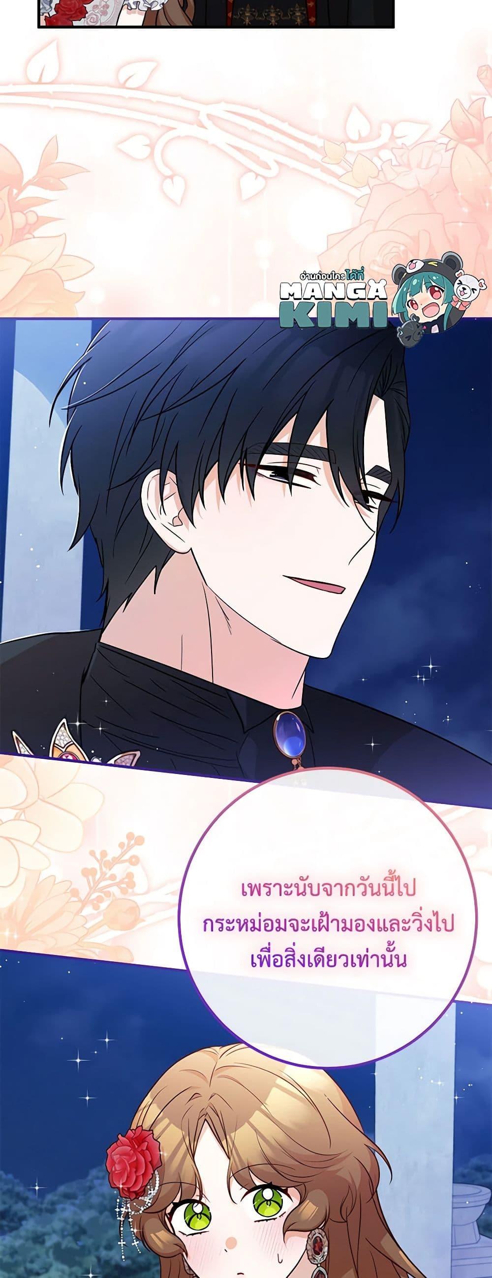 Manga-lc-com อ่านมังงะ อ่านการ์ตูน ออนไลน์ ฟรี Doctor Resignation ตอนที่ 1 2 3 4 5 6 7 8 9 10 11 12 13 14 ฟรี ไม่มีโฆษณา Manga-lc - อ่าน มังงะ อ่าน การ์ตูน ออนไลน์ อ่านมังงะ ฟรี