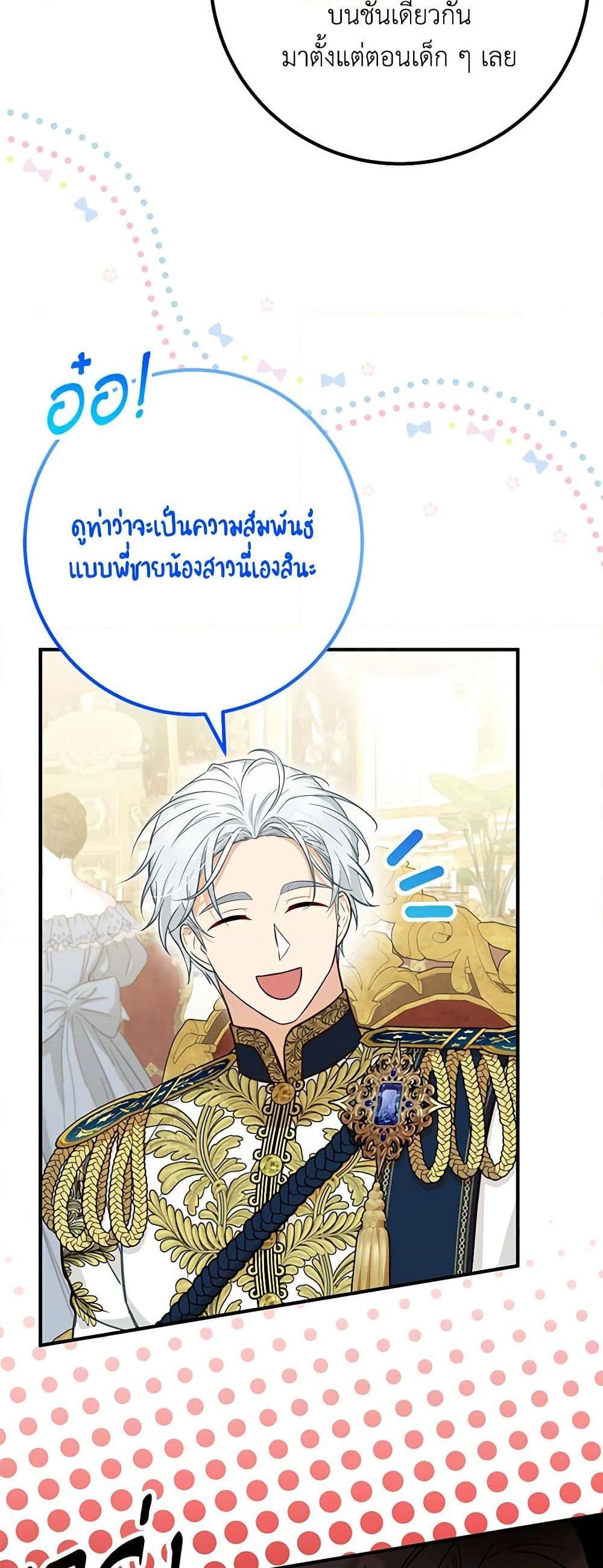 Manga-lc-com อ่านมังงะ อ่านการ์ตูน ออนไลน์ ฟรี Doctor Resignation ตอนที่ 1 2 3 4 5 6 7 8 9 10 11 12 13 14 ฟรี ไม่มีโฆษณา Manga-lc - อ่าน มังงะ อ่าน การ์ตูน ออนไลน์ อ่านมังงะ ฟรี