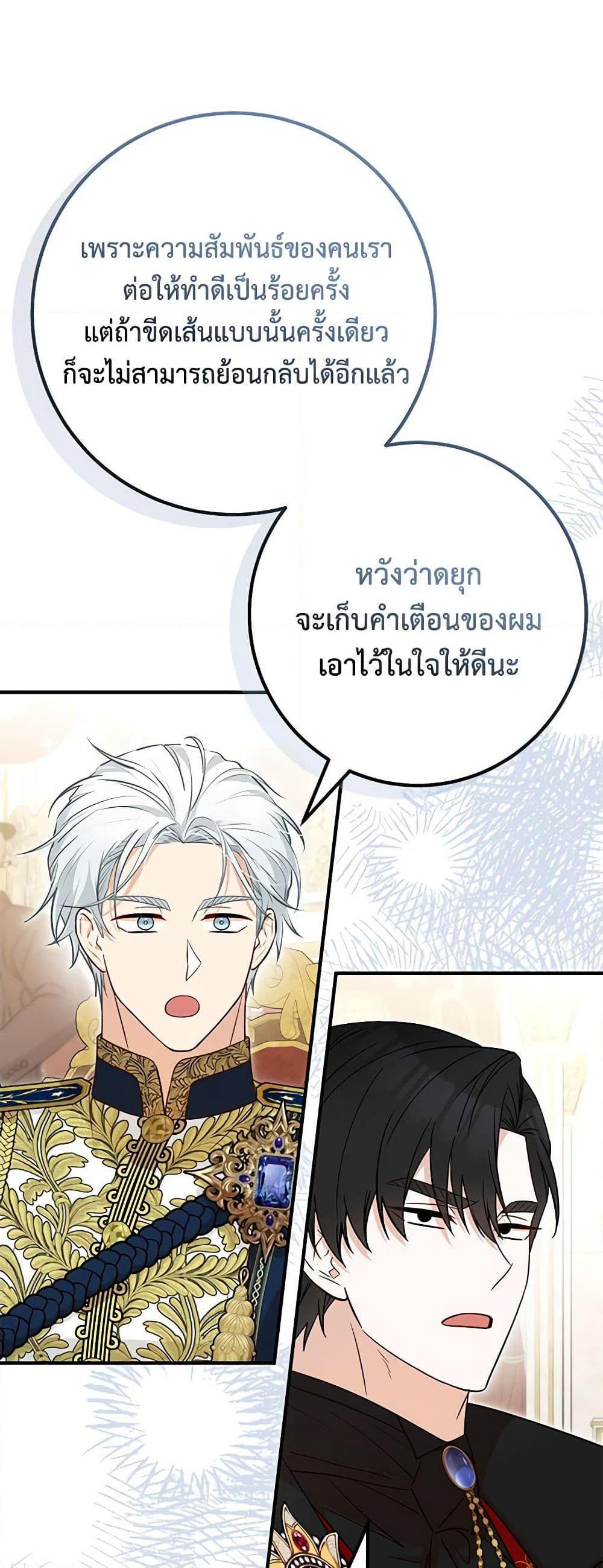 Manga-lc-com อ่านมังงะ อ่านการ์ตูน ออนไลน์ ฟรี Doctor Resignation ตอนที่ 1 2 3 4 5 6 7 8 9 10 11 12 13 14 ฟรี ไม่มีโฆษณา Manga-lc - อ่าน มังงะ อ่าน การ์ตูน ออนไลน์ อ่านมังงะ ฟรี