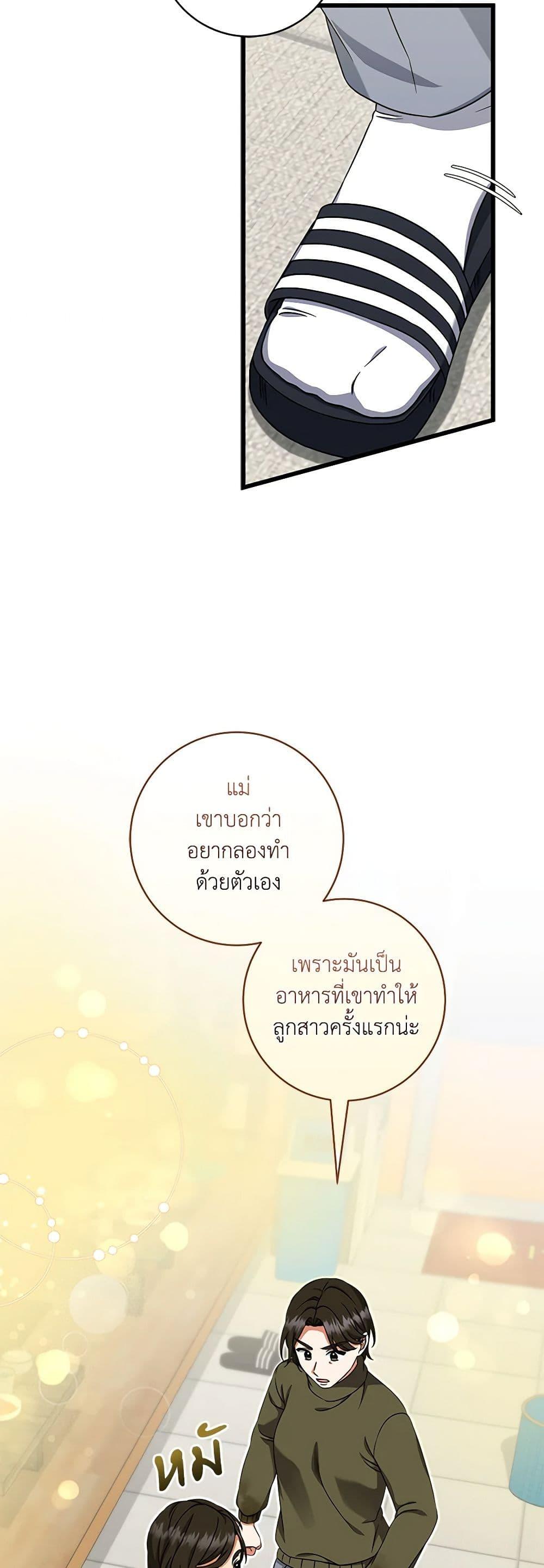 Manga-lc-com อ่านมังงะ อ่านการ์ตูน ออนไลน์ ฟรี Welcome to Dungeon Hotel ตอนที่ 1 2 3 4 5 6 7 8 9 10 11 12 13 14 ฟรี ไม่มีโฆษณา Manga-lc - อ่าน มังงะ อ่าน การ์ตูน ออนไลน์ อ่านมังงะ ฟรี
