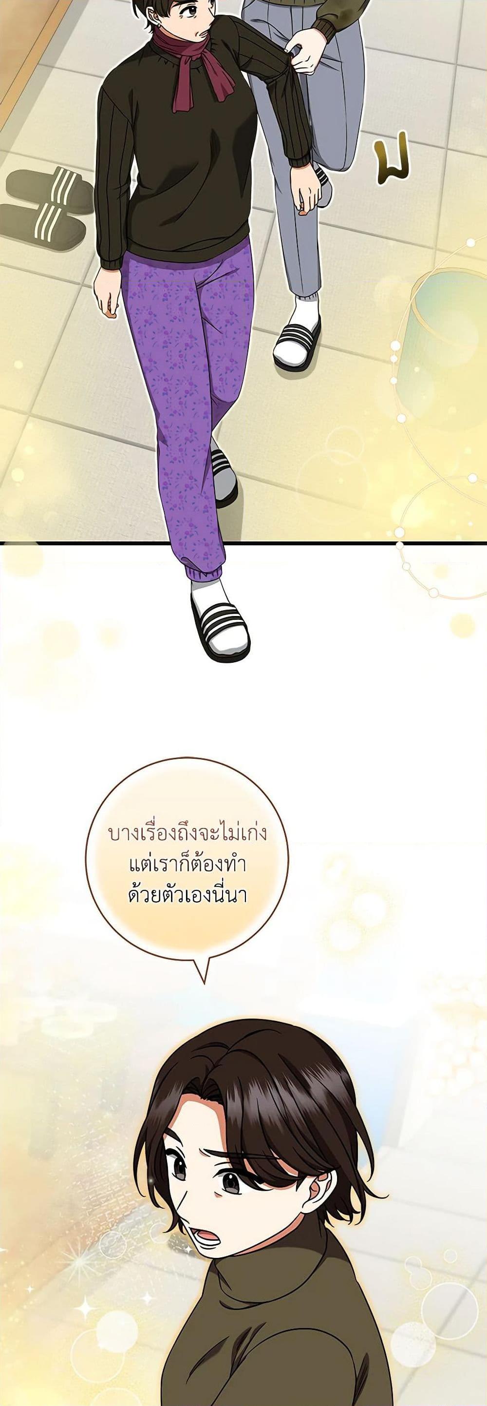 Manga-lc-com อ่านมังงะ อ่านการ์ตูน ออนไลน์ ฟรี Welcome to Dungeon Hotel ตอนที่ 1 2 3 4 5 6 7 8 9 10 11 12 13 14 ฟรี ไม่มีโฆษณา Manga-lc - อ่าน มังงะ อ่าน การ์ตูน ออนไลน์ อ่านมังงะ ฟรี