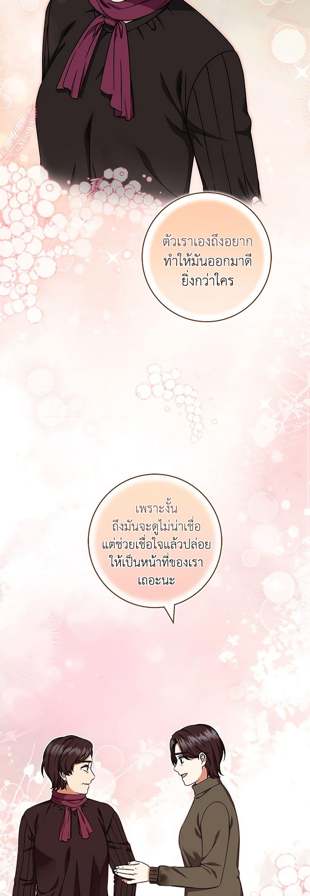 Manga-lc-com อ่านมังงะ อ่านการ์ตูน ออนไลน์ ฟรี Welcome to Dungeon Hotel ตอนที่ 1 2 3 4 5 6 7 8 9 10 11 12 13 14 ฟรี ไม่มีโฆษณา Manga-lc - อ่าน มังงะ อ่าน การ์ตูน ออนไลน์ อ่านมังงะ ฟรี
