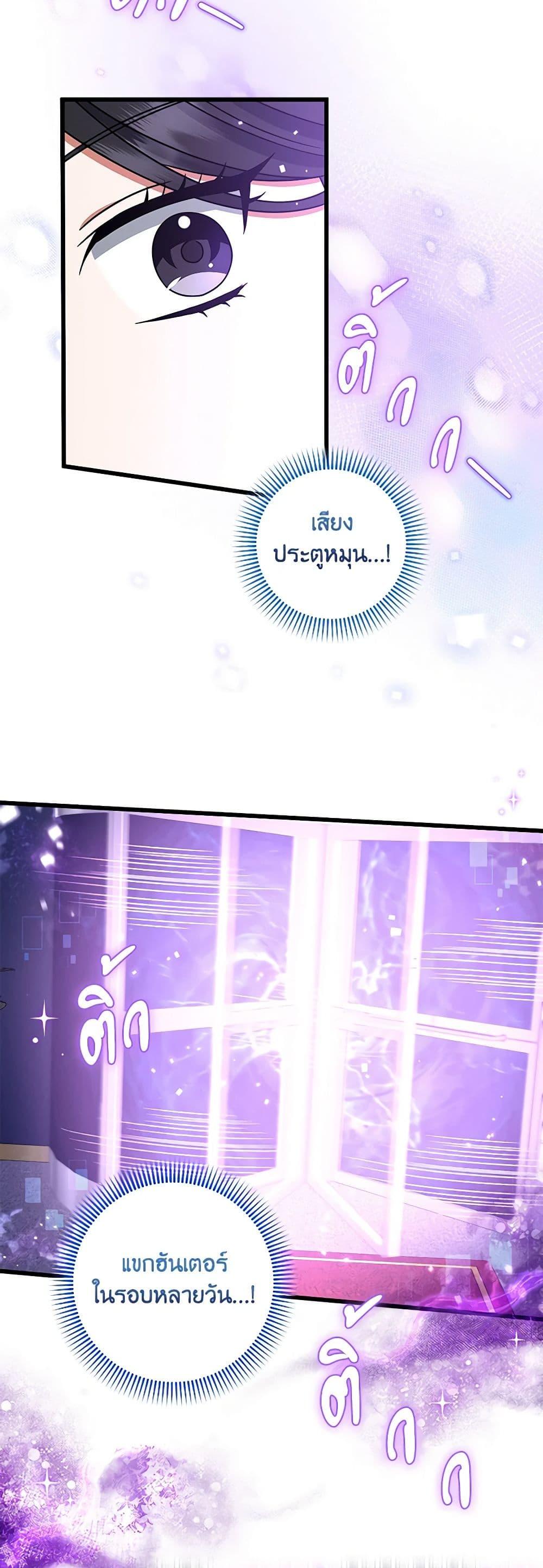 Manga-lc-com อ่านมังงะ อ่านการ์ตูน ออนไลน์ ฟรี Welcome to Dungeon Hotel ตอนที่ 1 2 3 4 5 6 7 8 9 10 11 12 13 14 ฟรี ไม่มีโฆษณา Manga-lc - อ่าน มังงะ อ่าน การ์ตูน ออนไลน์ อ่านมังงะ ฟรี
